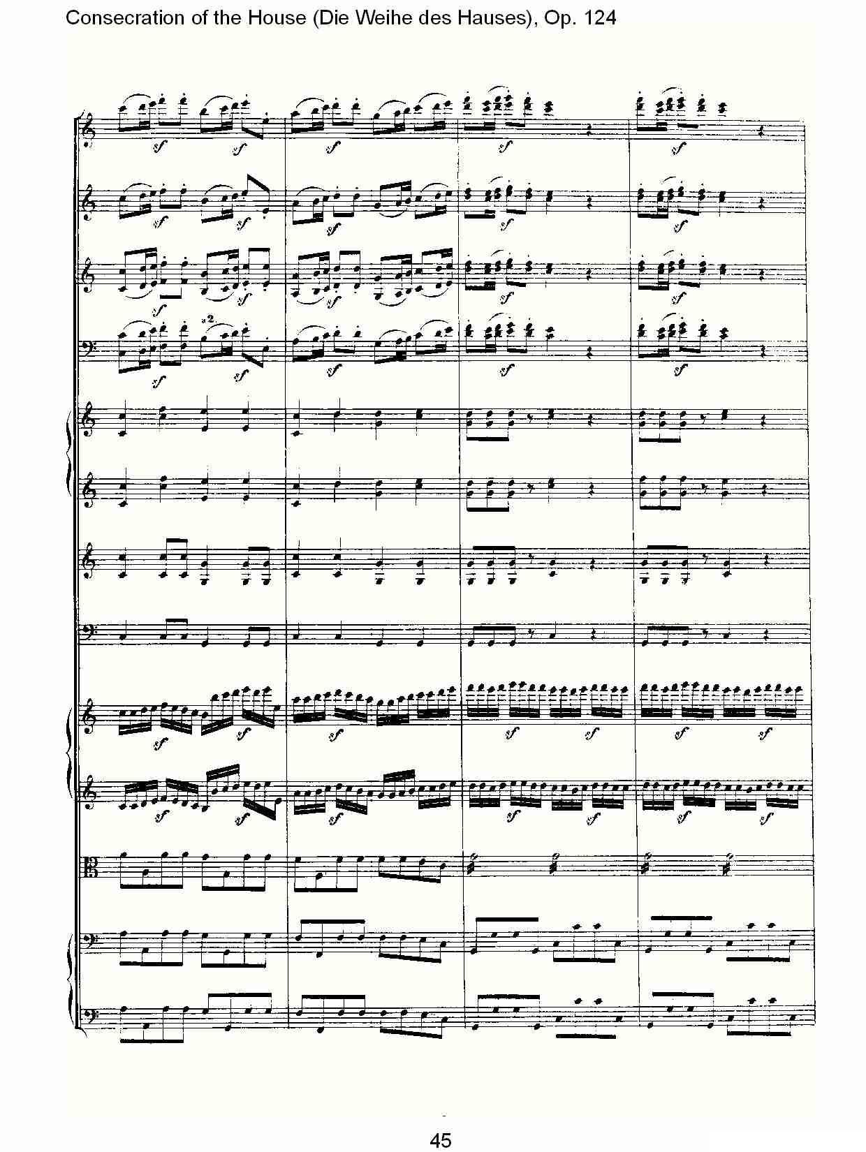 Die Weihe des Hauses（Op. 124（二））其它曲谱（图15）