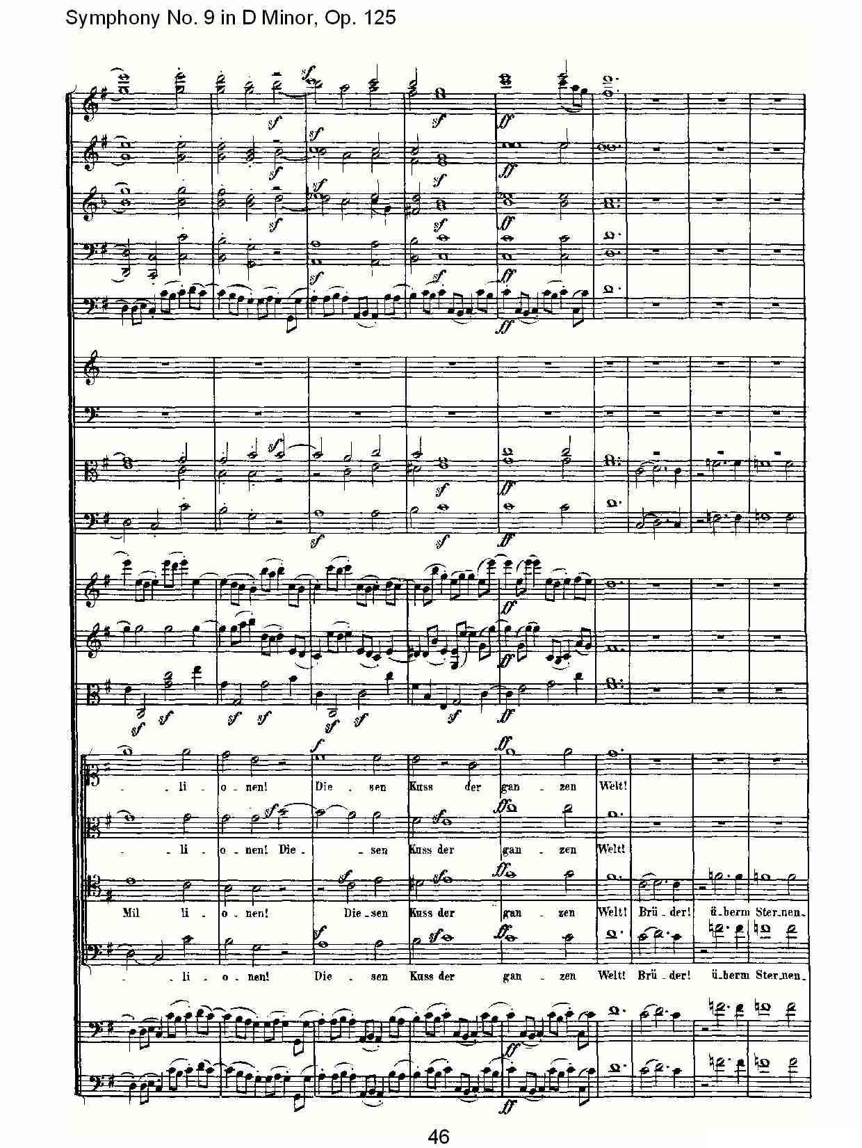 D小调第九交响曲 Op.125第四乐章（二）其它曲谱（图16）
