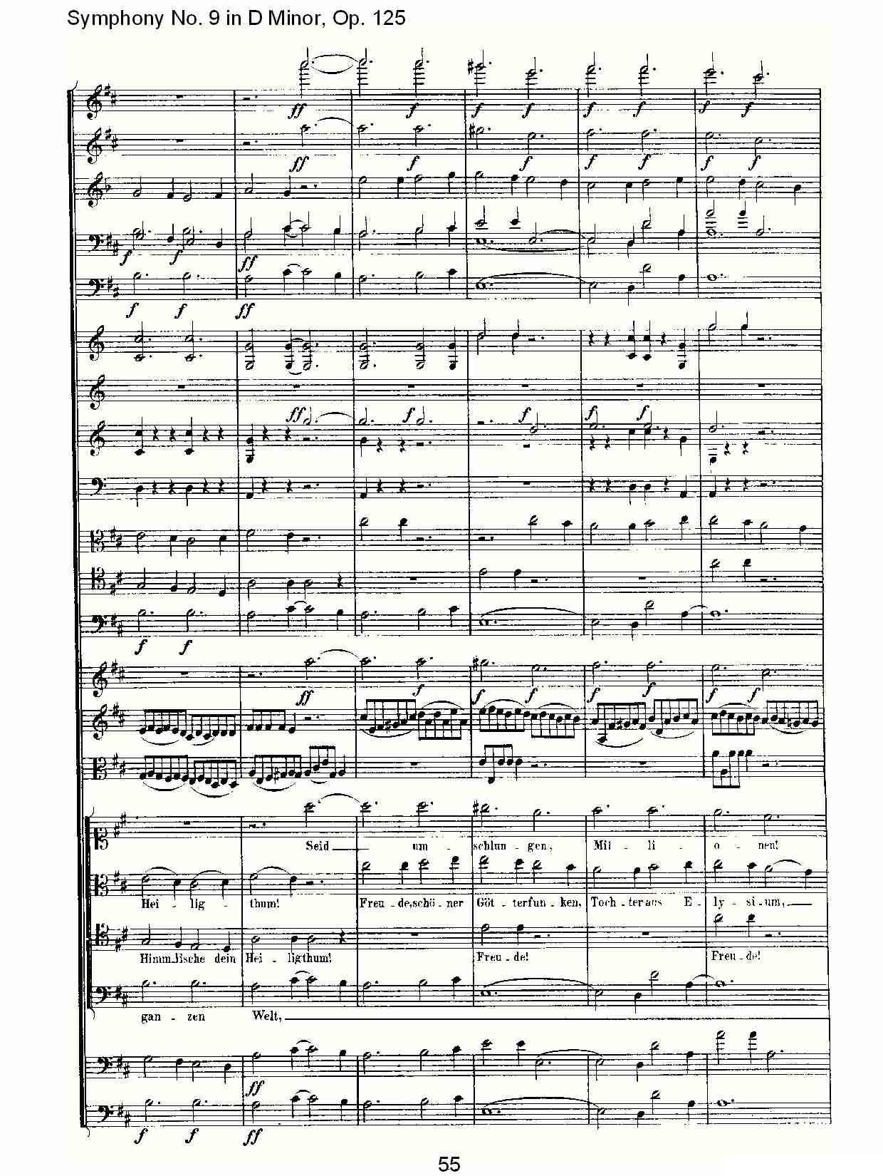 D小调第九交响曲 Op.125第四乐章（二）其它曲谱（图25）