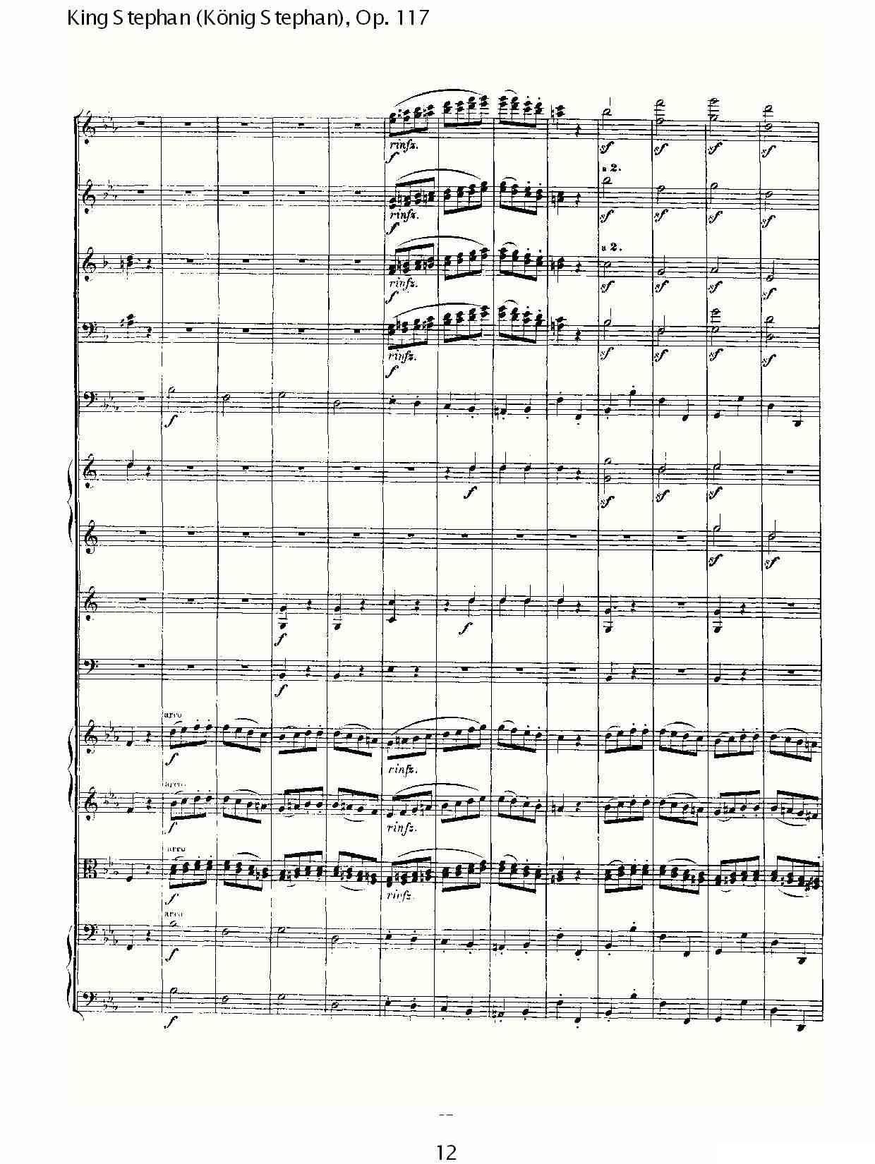 King Stephan（Konig Stephan)，Op.11）其它曲谱（图12）