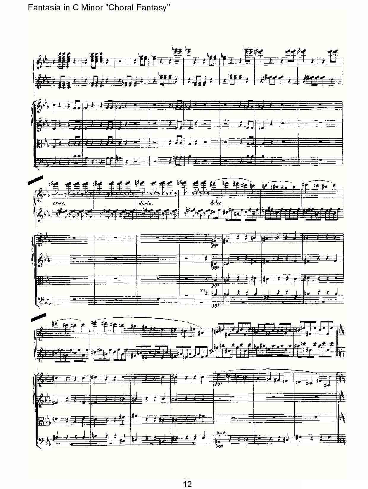 C小调幻想曲“幻想合奏”第二乐章其它曲谱（图12）