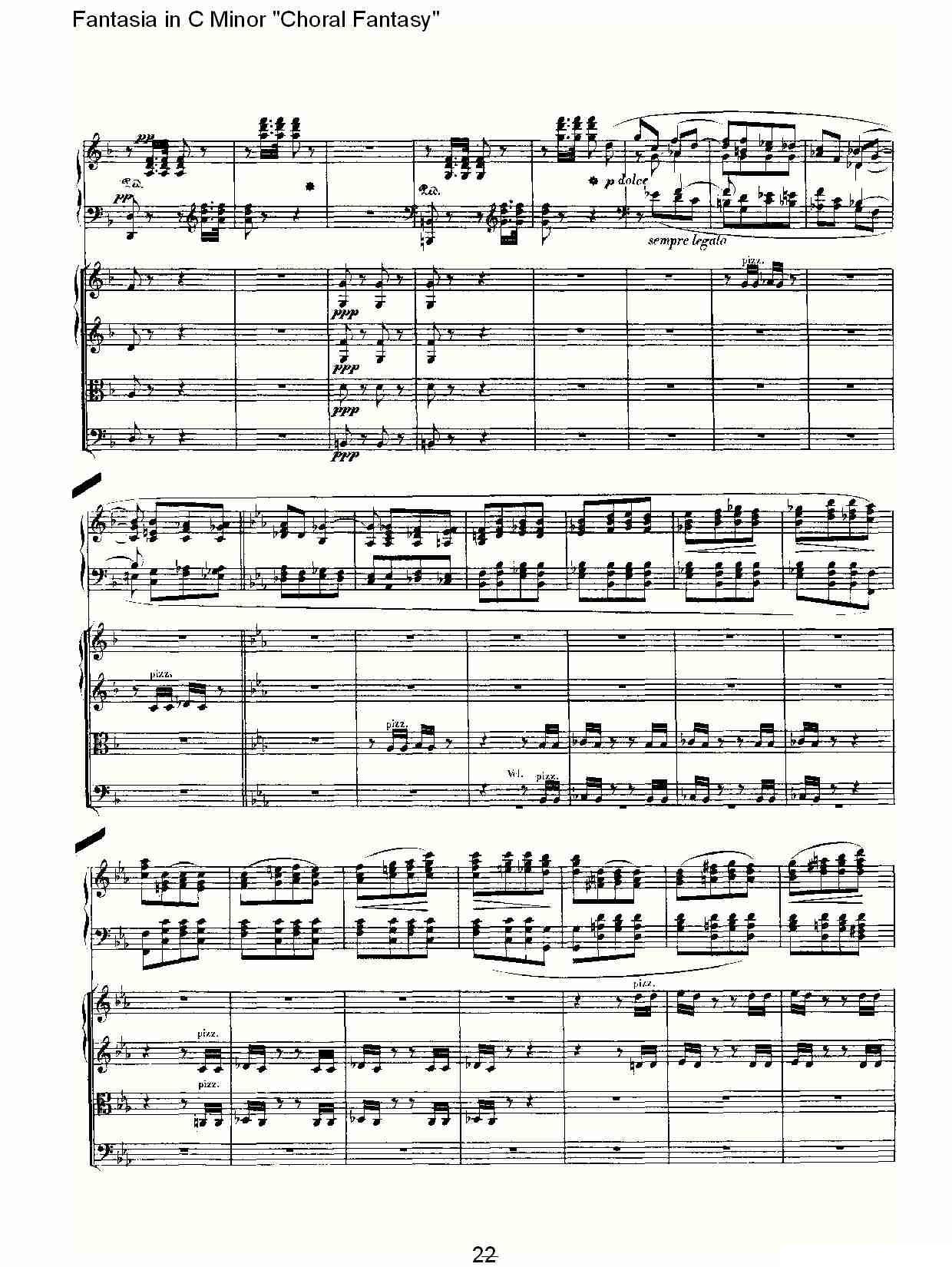 C小调幻想曲“幻想合奏”第二乐章其它曲谱（图22）
