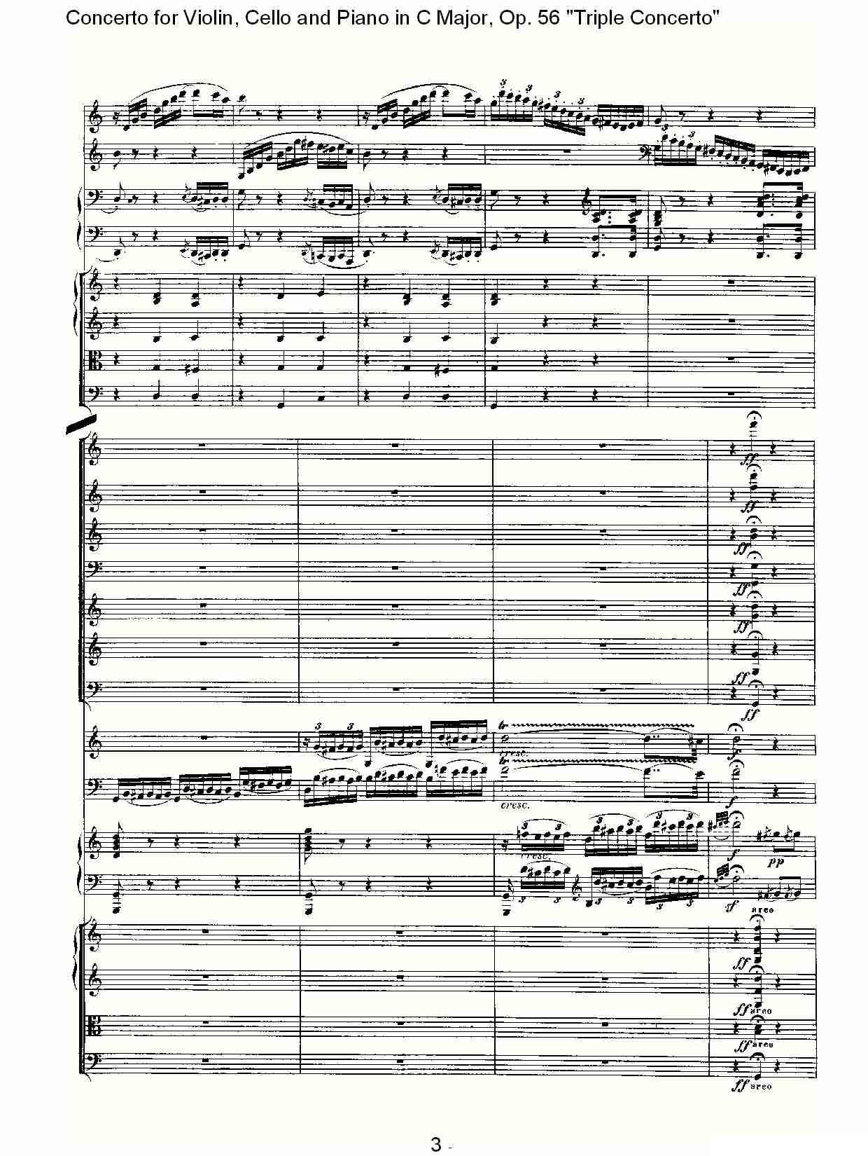 C大调大提琴与钢琴协奏曲 Op.56第三乐章（一）其它曲谱（图3）