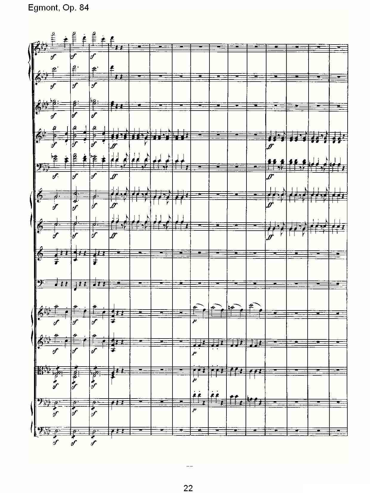 Egmont，Op. 84其它曲谱（图22）