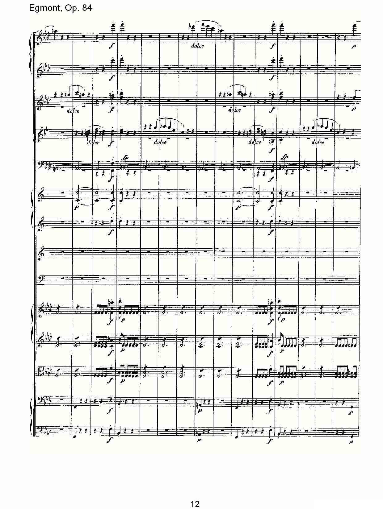 Egmont，Op. 84其它曲谱（图12）