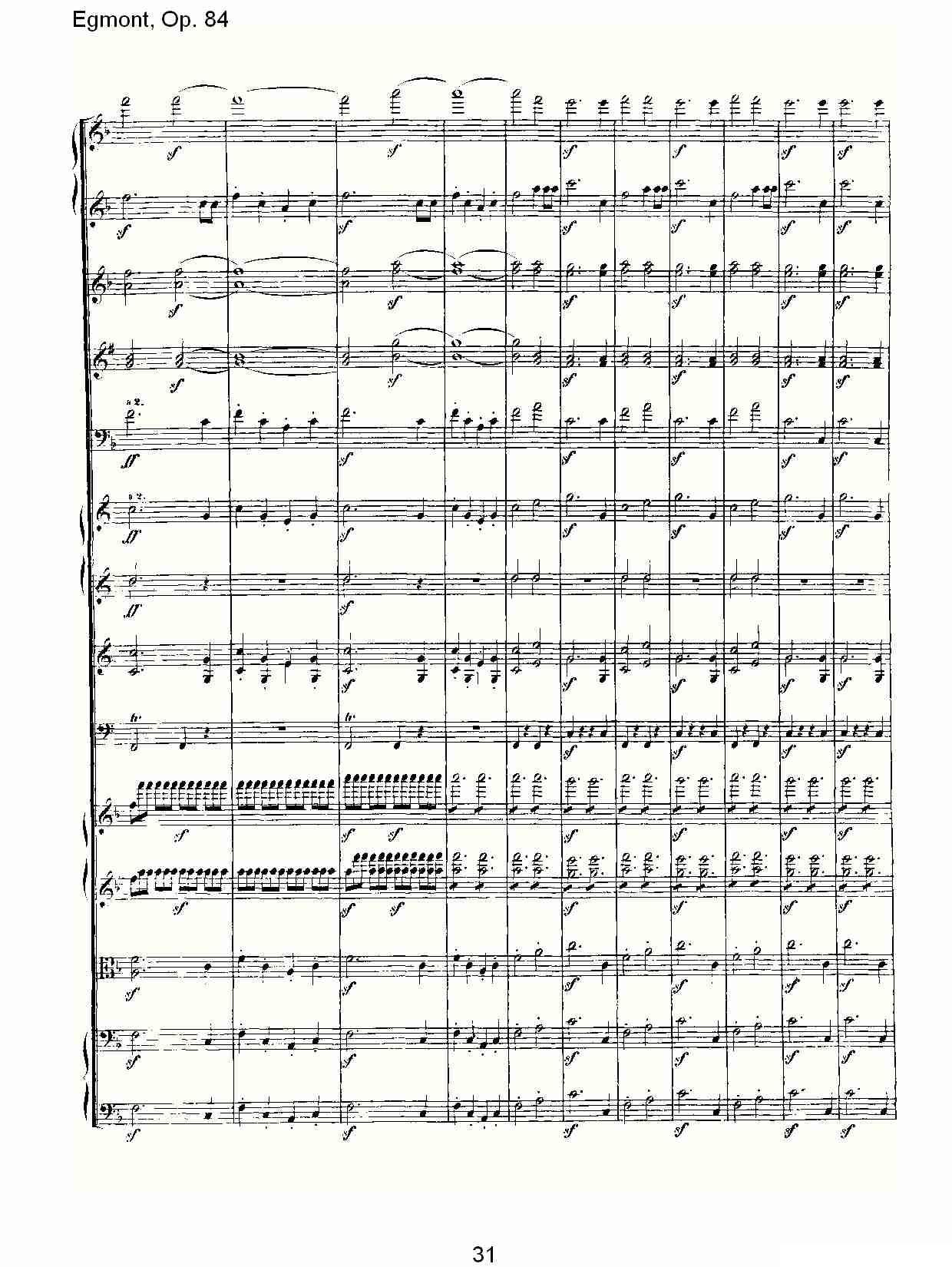 Egmont，Op. 84其它曲谱（图31）