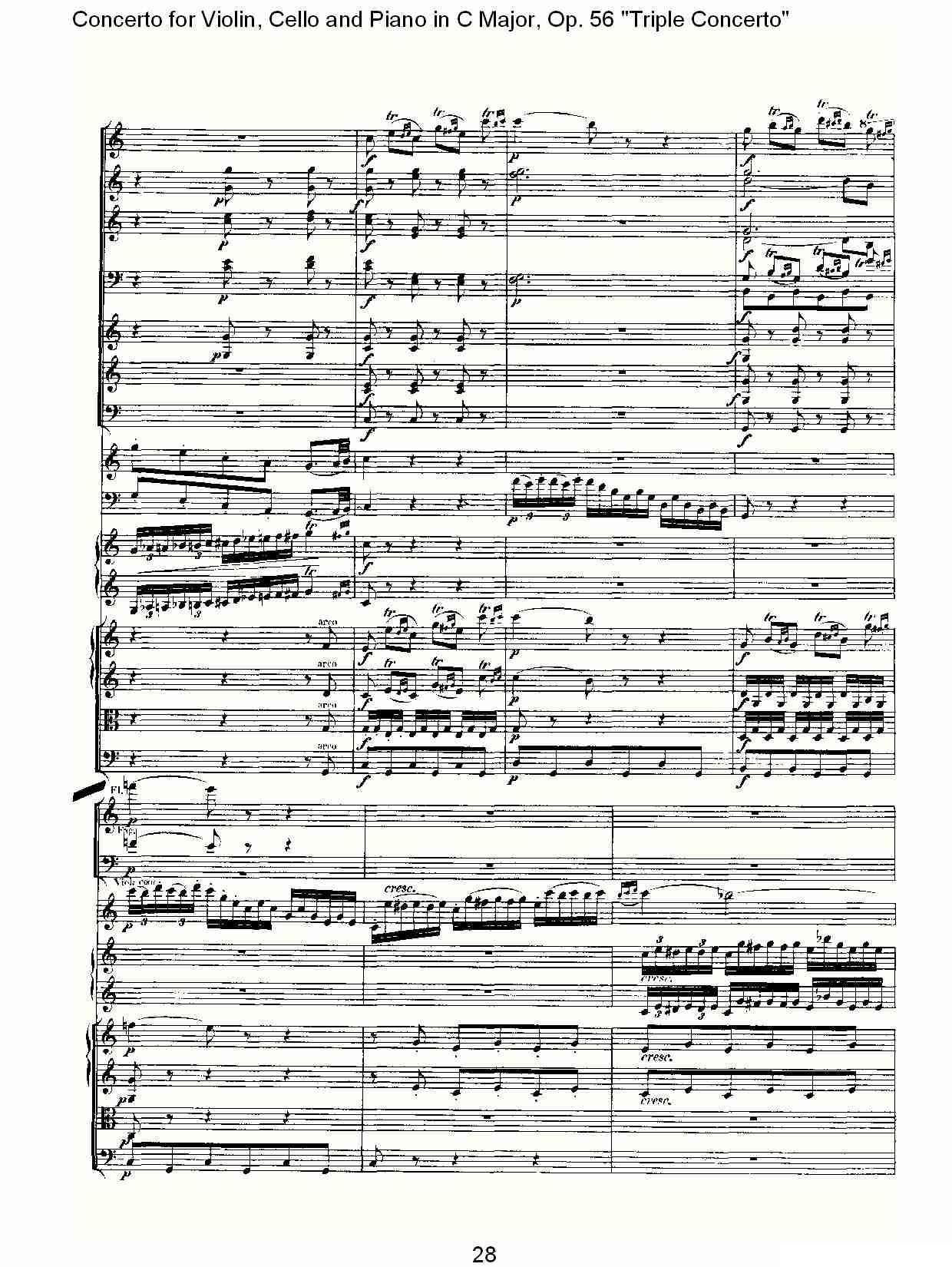 C大调大提琴与钢琴协奏曲 Op.56第三乐章（一）其它曲谱（图29）