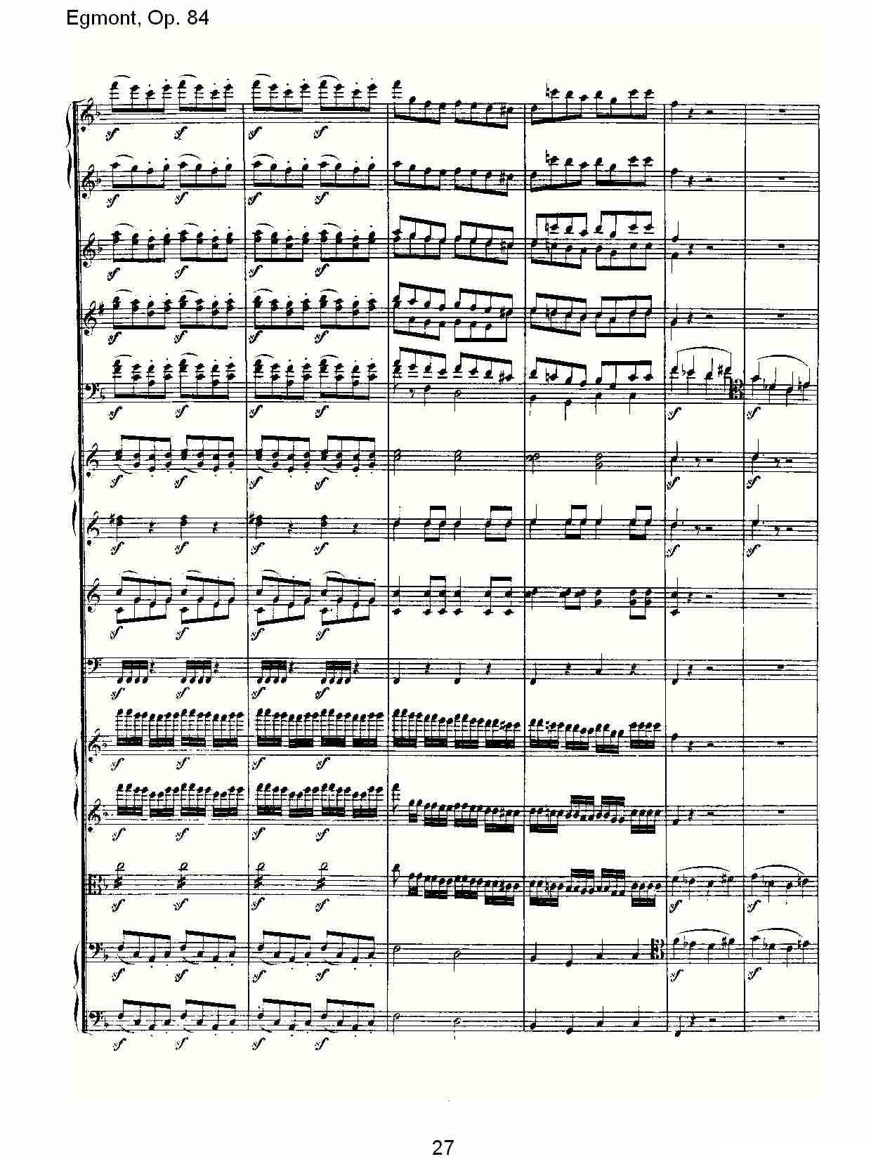 Egmont，Op. 84其它曲谱（图27）
