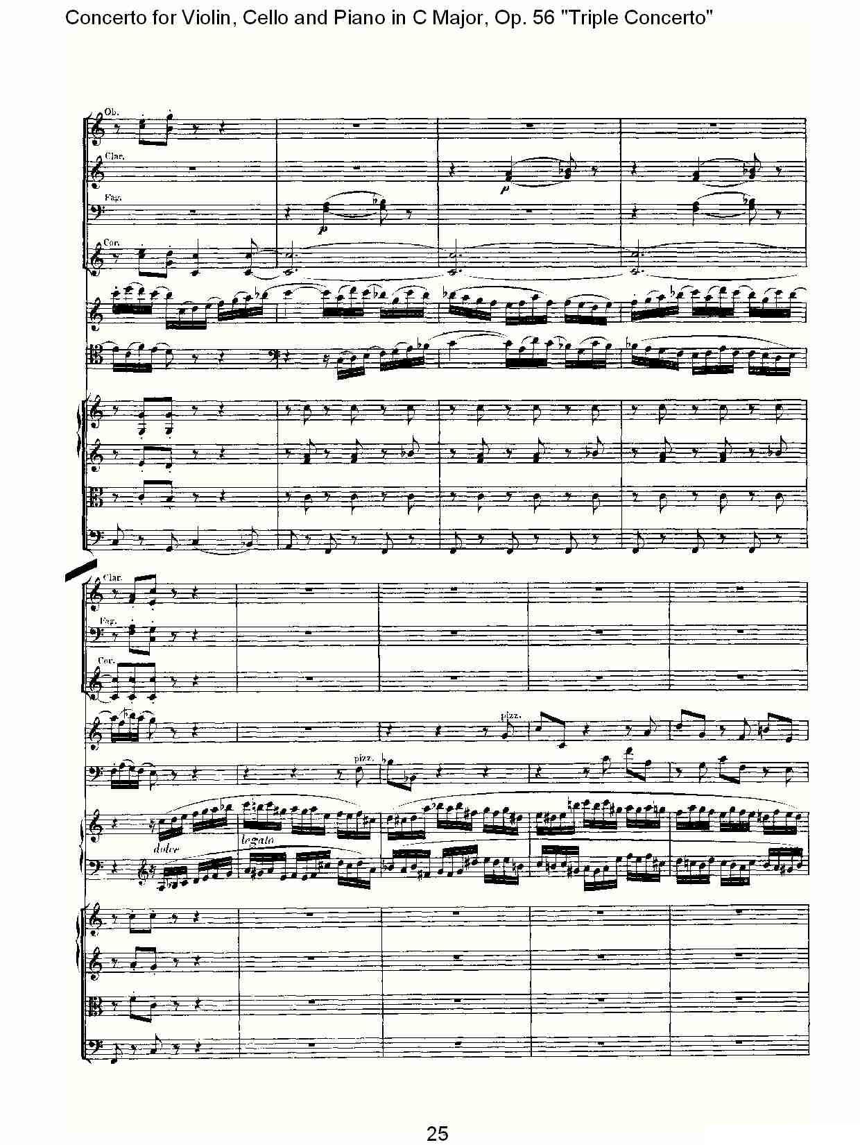 C大调大提琴与钢琴协奏曲 Op.56第三乐章（一）其它曲谱（图27）
