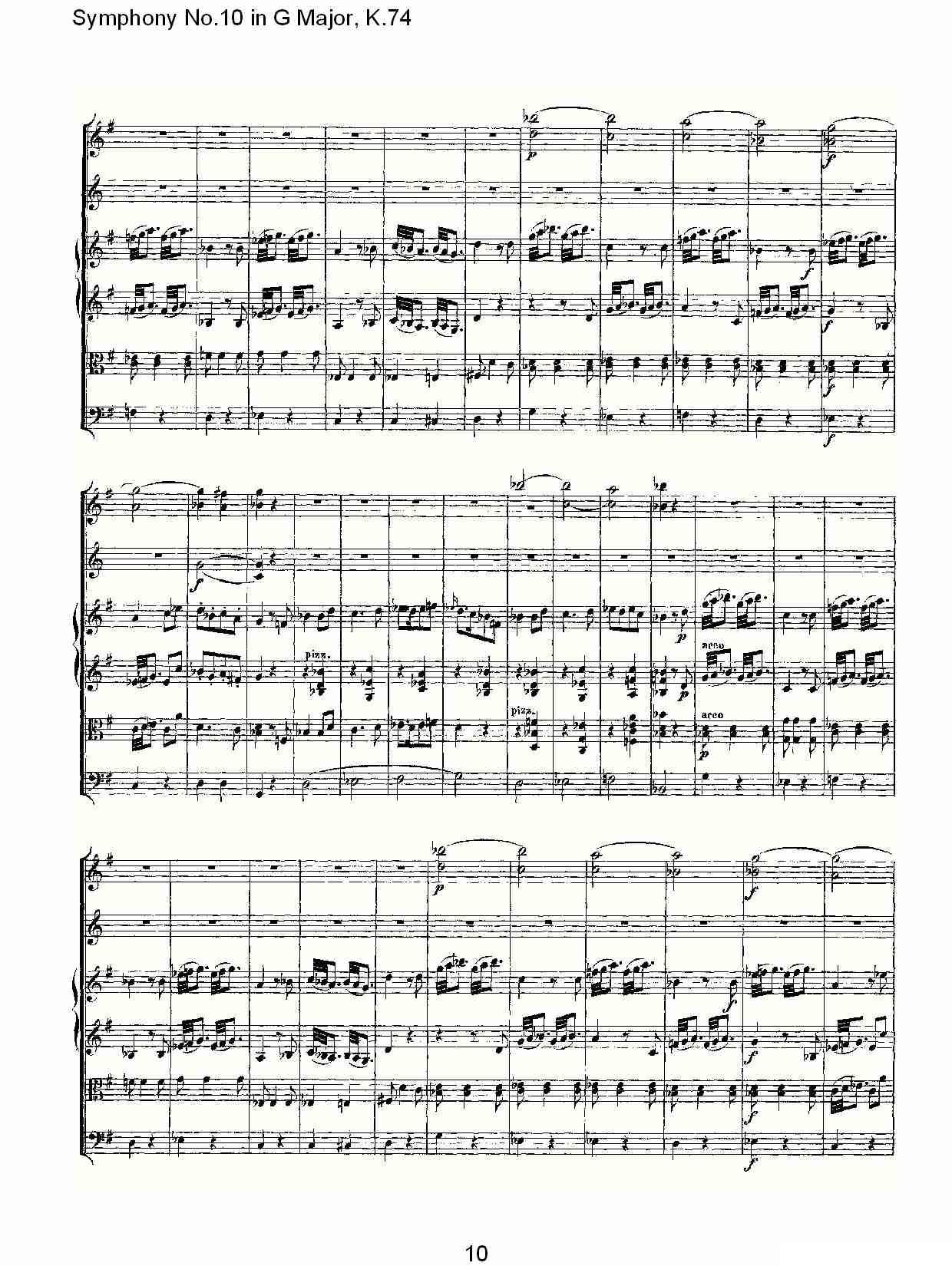 Symphony No.10 in G Major, K.74（G大调第十交响曲K.74）其它曲谱（图7）