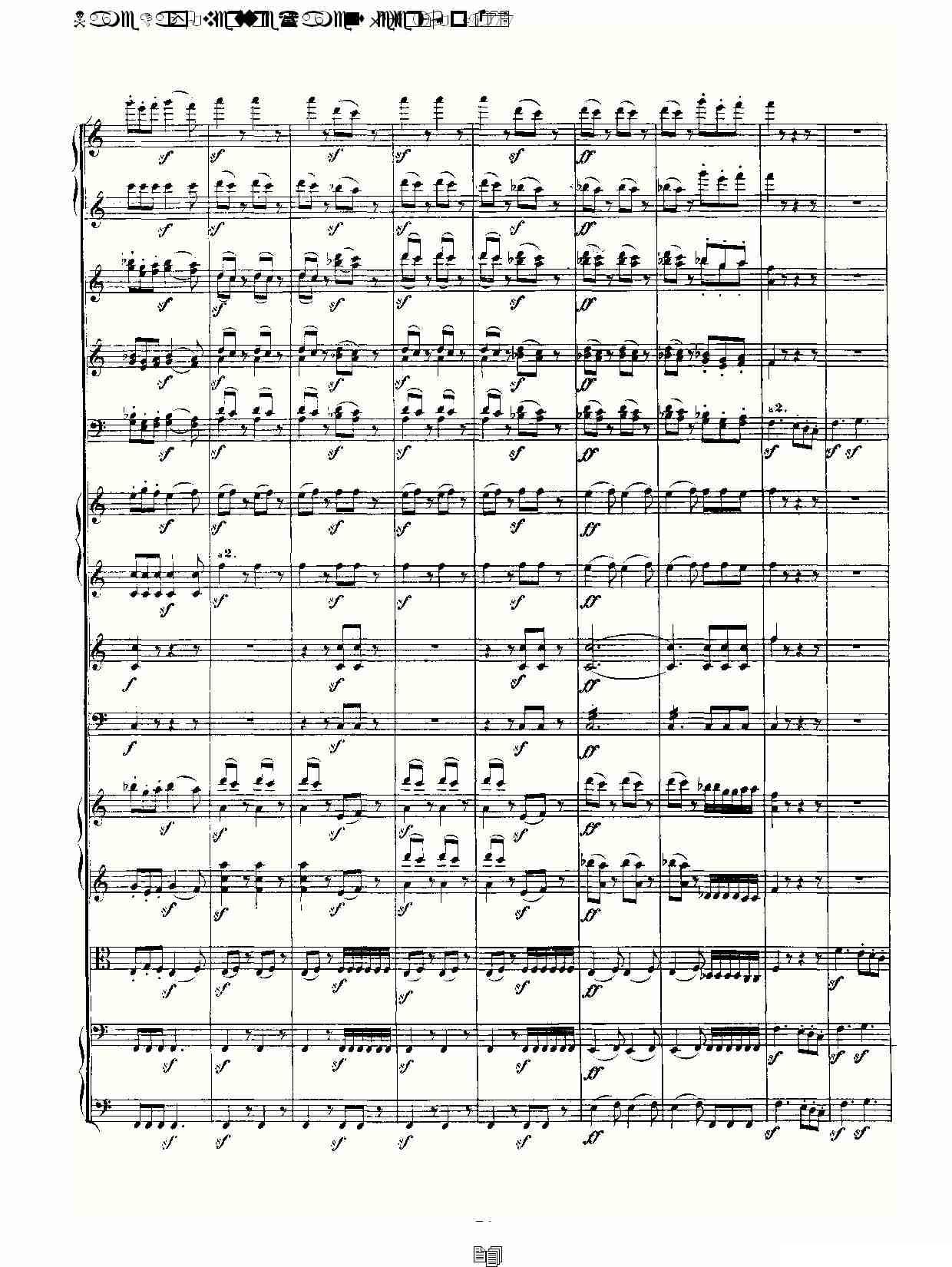 Name Day Overture（Namensfeier)，Op.11）其它曲谱（图24）