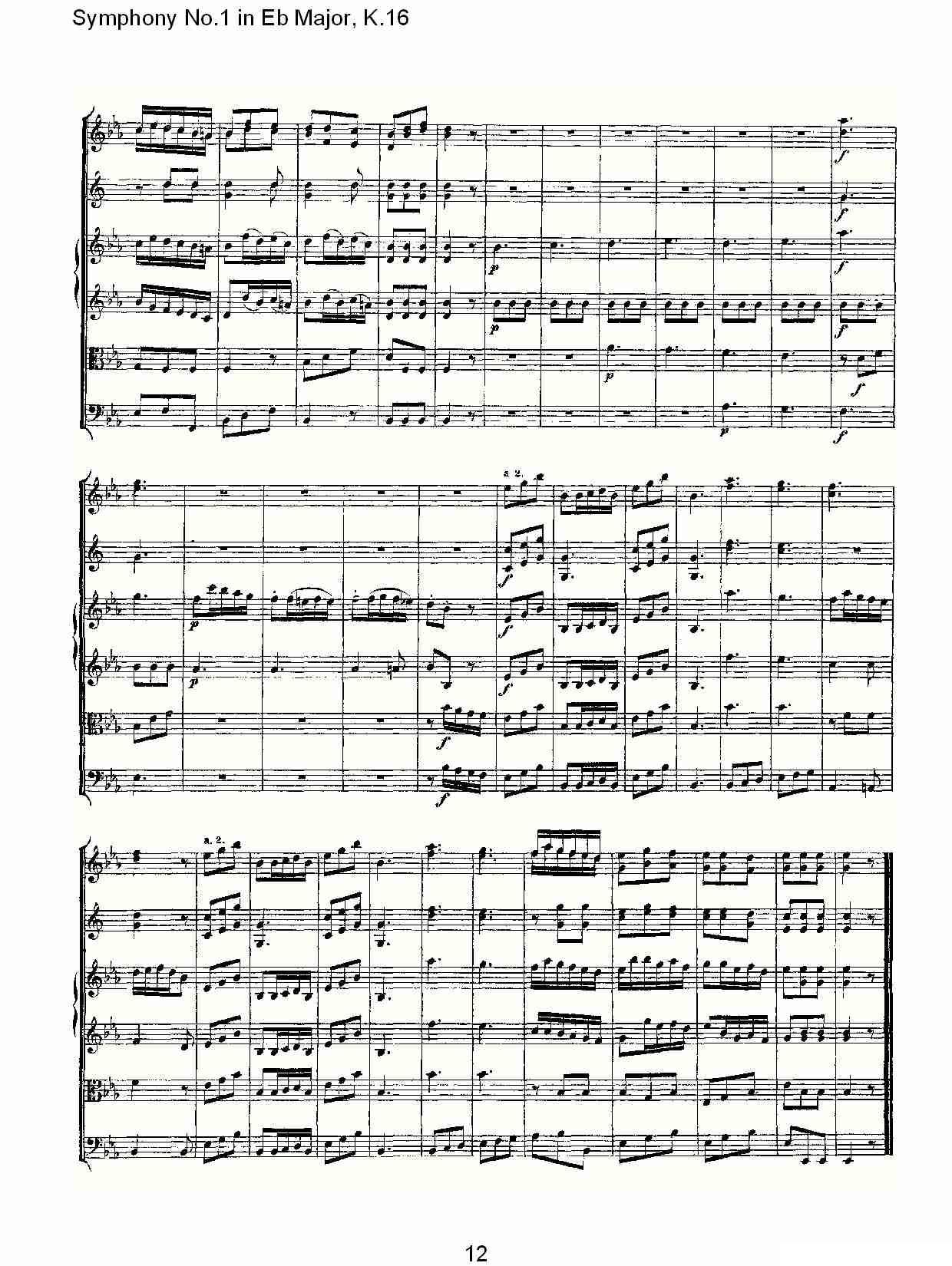 Symphony No.1 in Eb Major，K.16（Eb大调第一交响曲K.16）其它曲谱（图12）