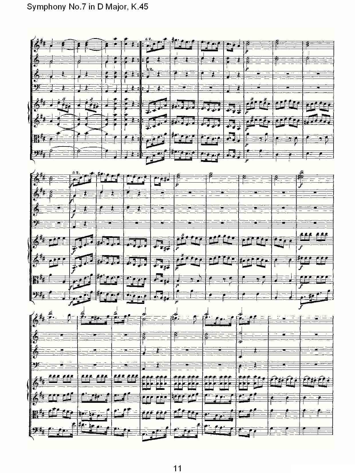Symphony No.7 in D Major, K.45（D大调第七交响曲K.45）其它曲谱（图11）