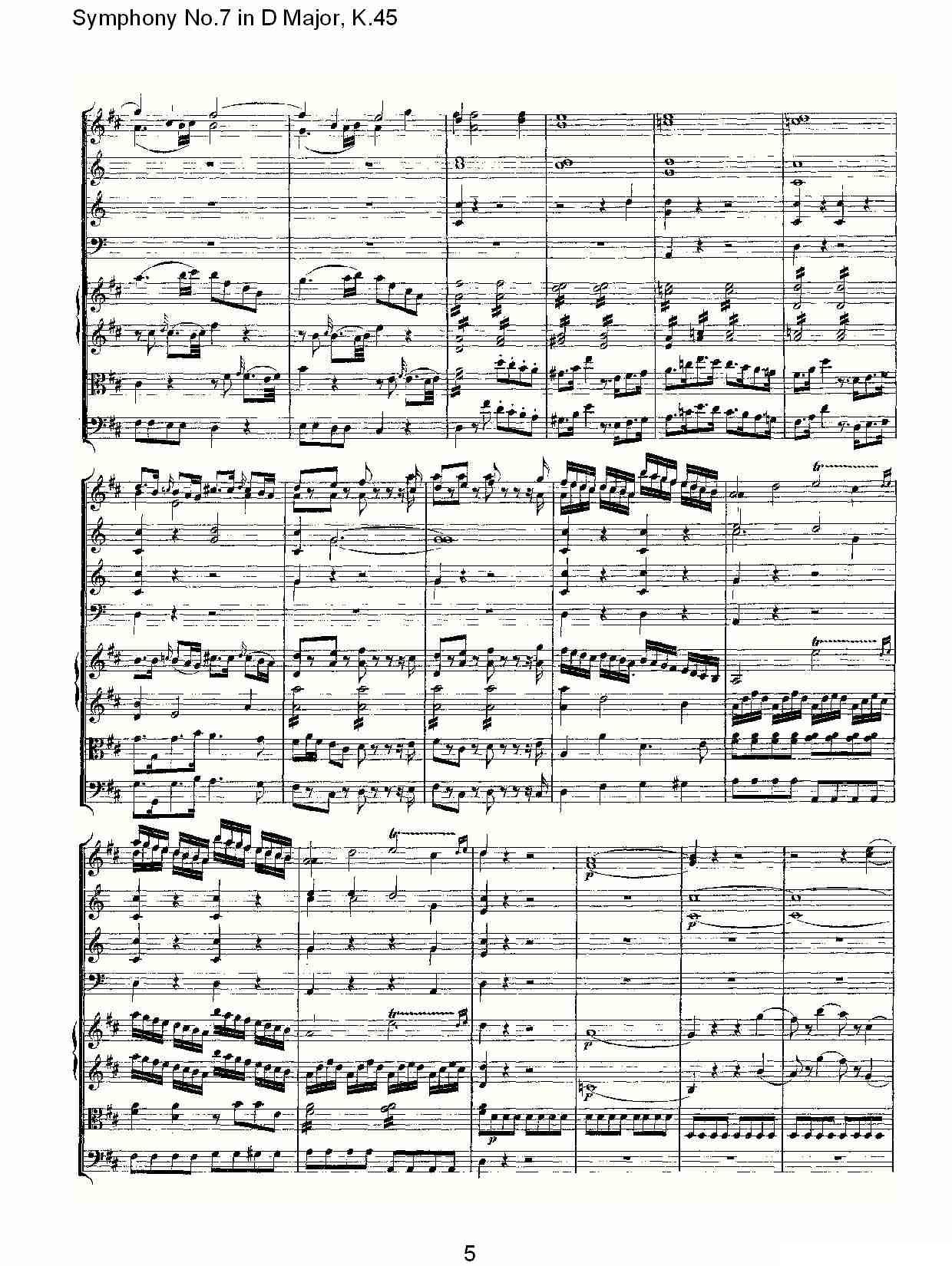 Symphony No.7 in D Major, K.45（D大调第七交响曲K.45）其它曲谱（图5）