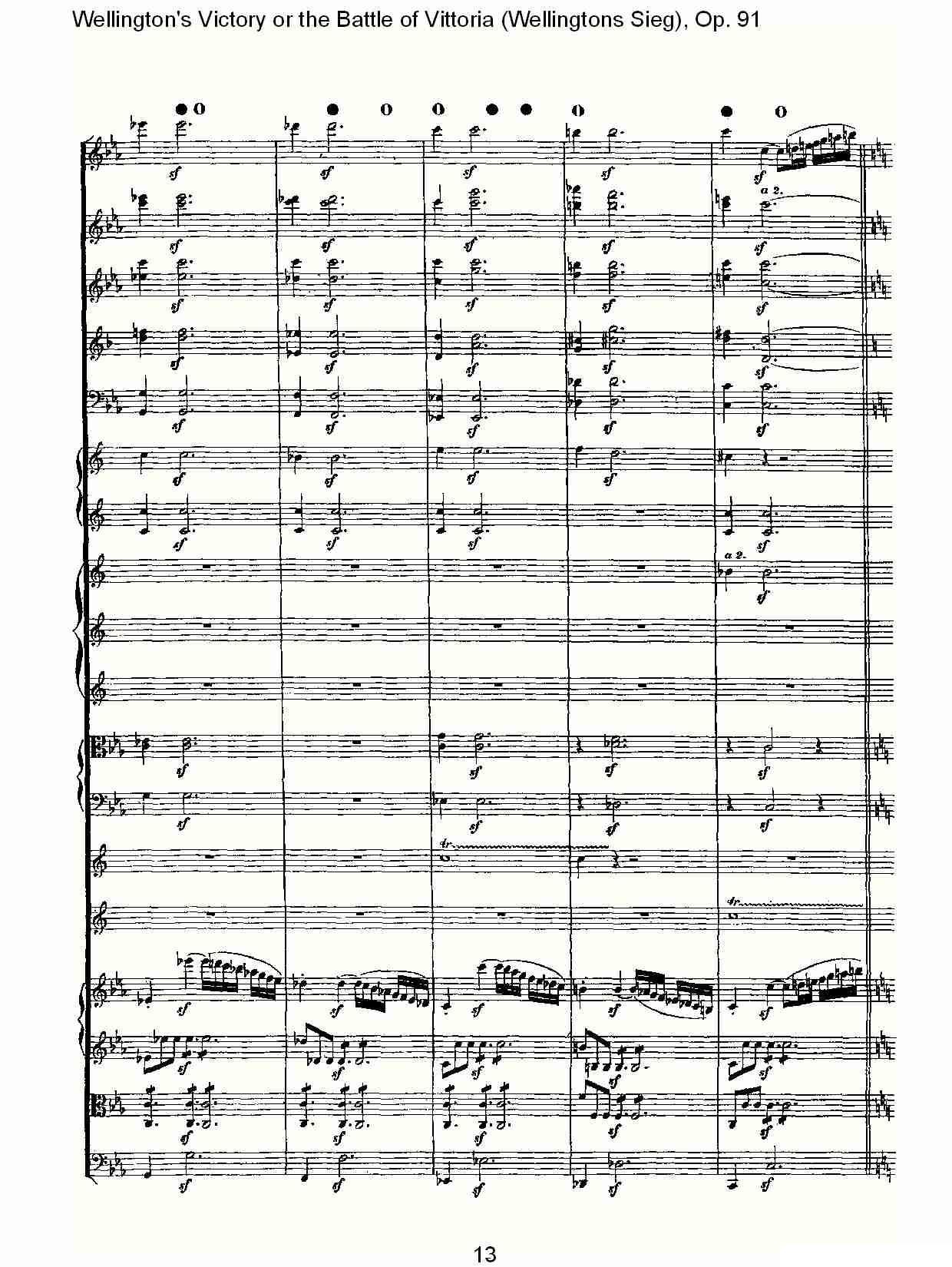 Wellingtons Sieg（ Op.91 第一乐章（一））其它曲谱（图12）
