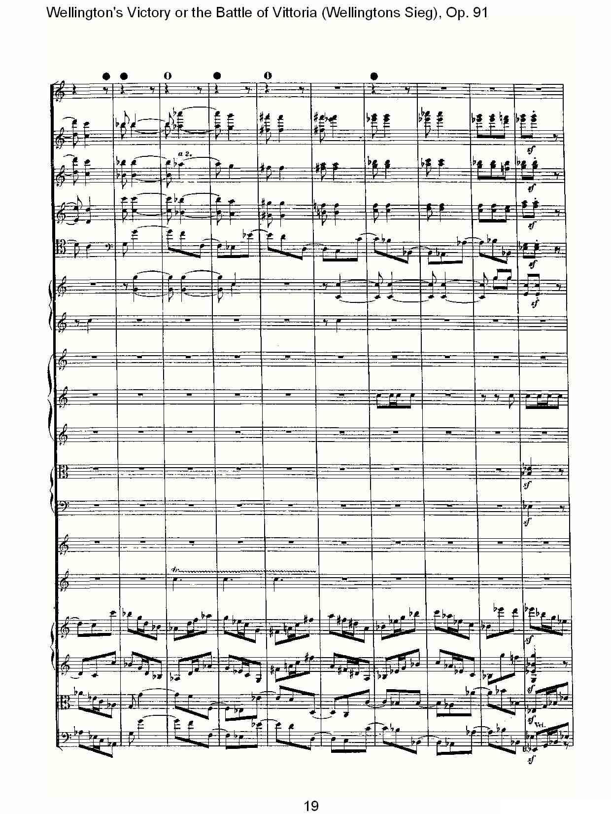 Wellingtons Sieg（ Op.91 第一乐章（一））其它曲谱（图19）