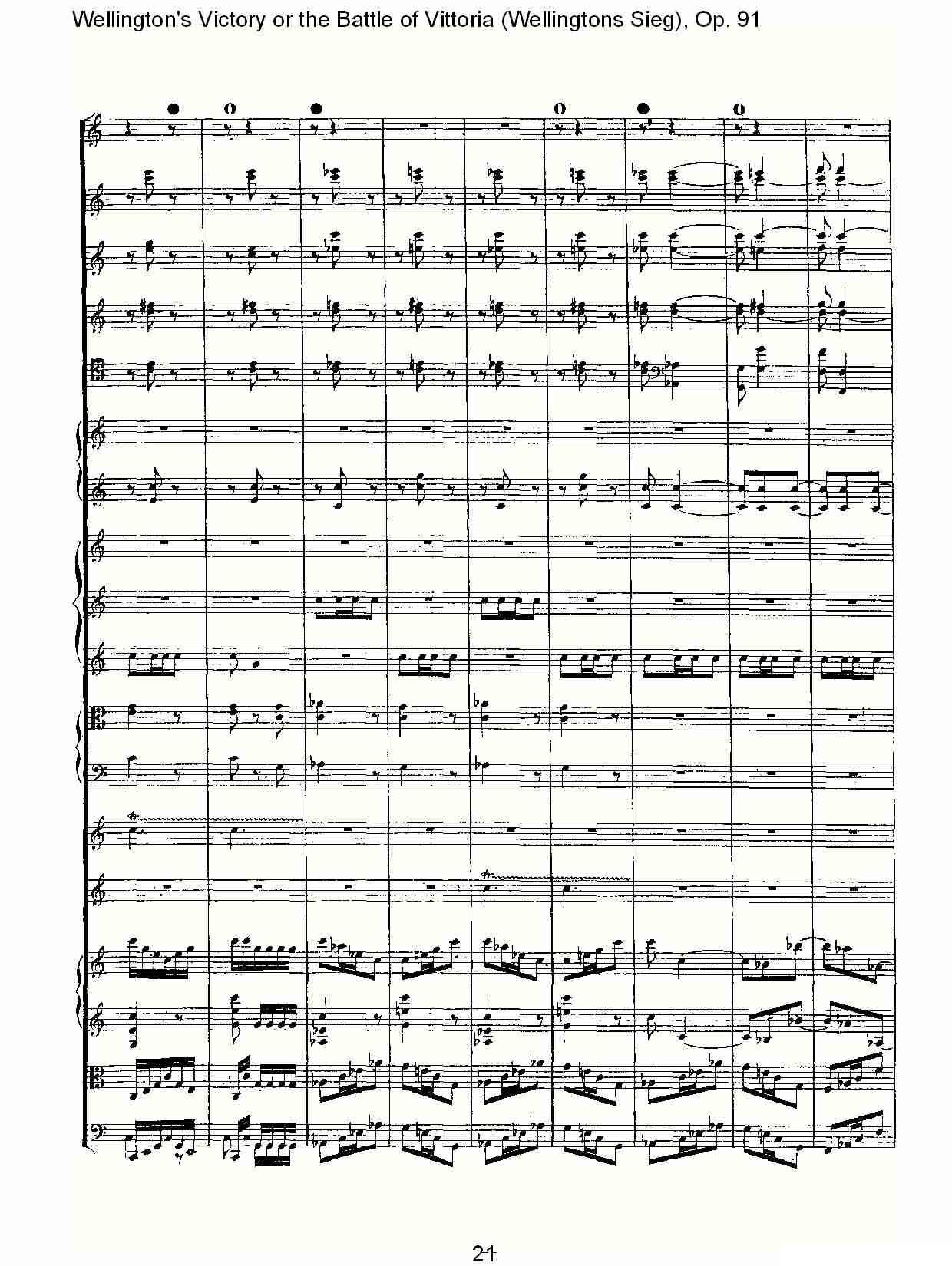 Wellingtons Sieg（ Op.91 第一乐章（一））其它曲谱（图21）