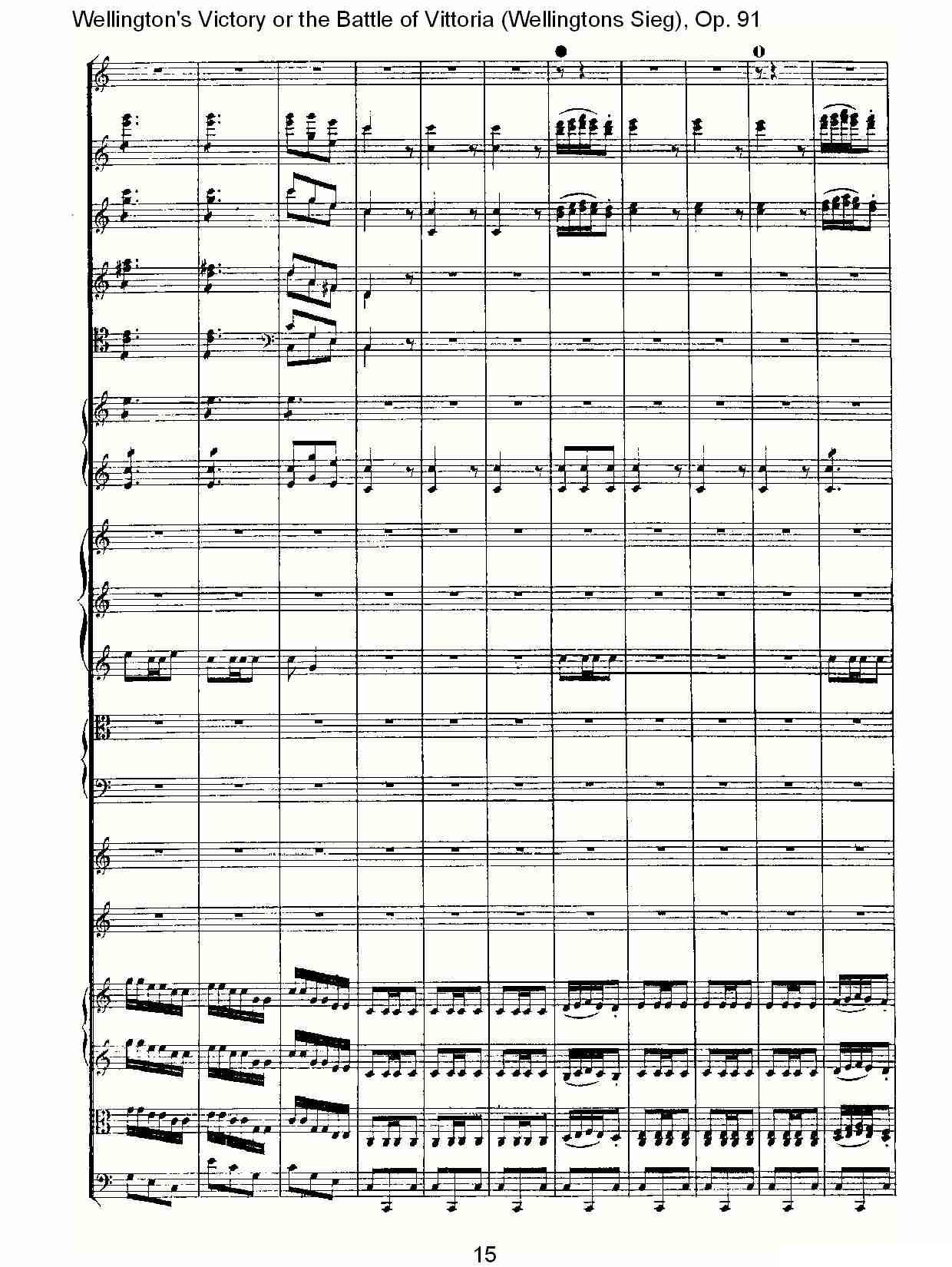 Wellingtons Sieg（ Op.91 第一乐章（一））其它曲谱（图15）