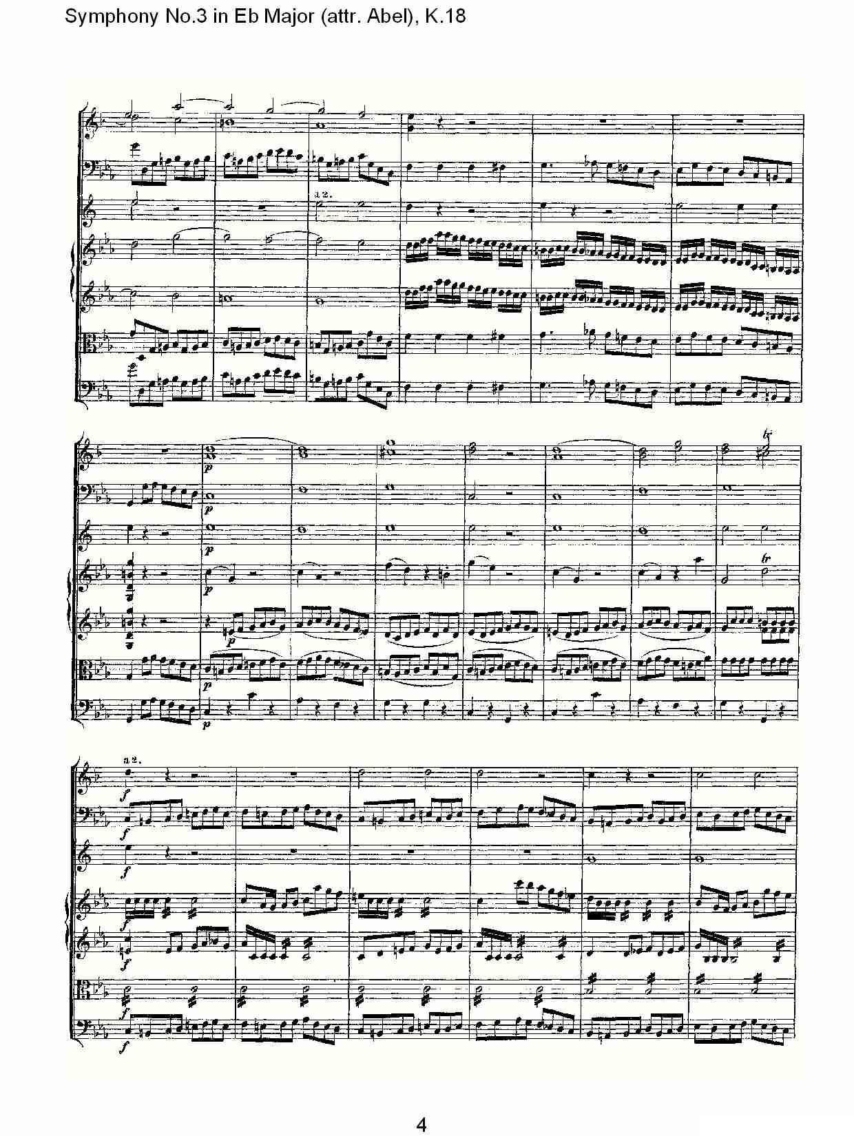 Symphony No.3 in Eb Major（attr. Abel)， K.1）其它曲谱（图4）