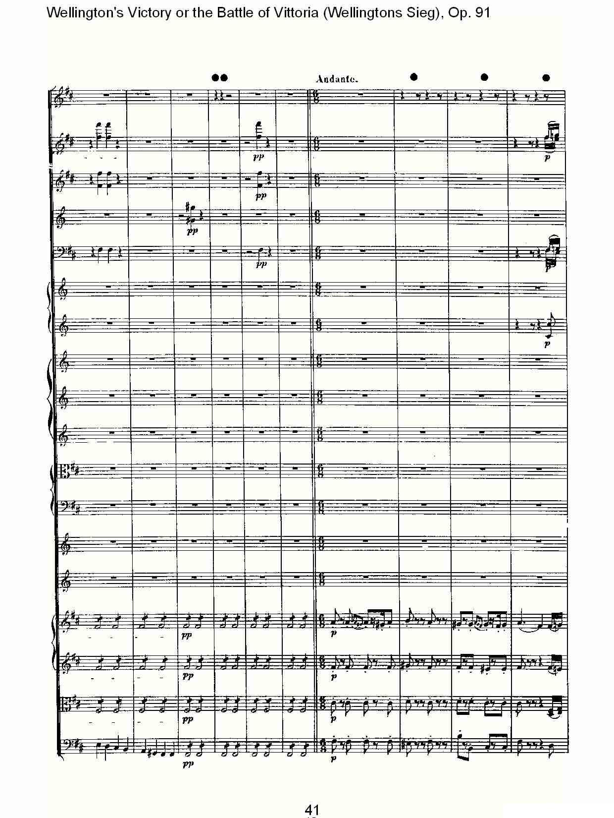 Wellingtons Sieg（Op.91 第一乐章（二））其它曲谱（图11）