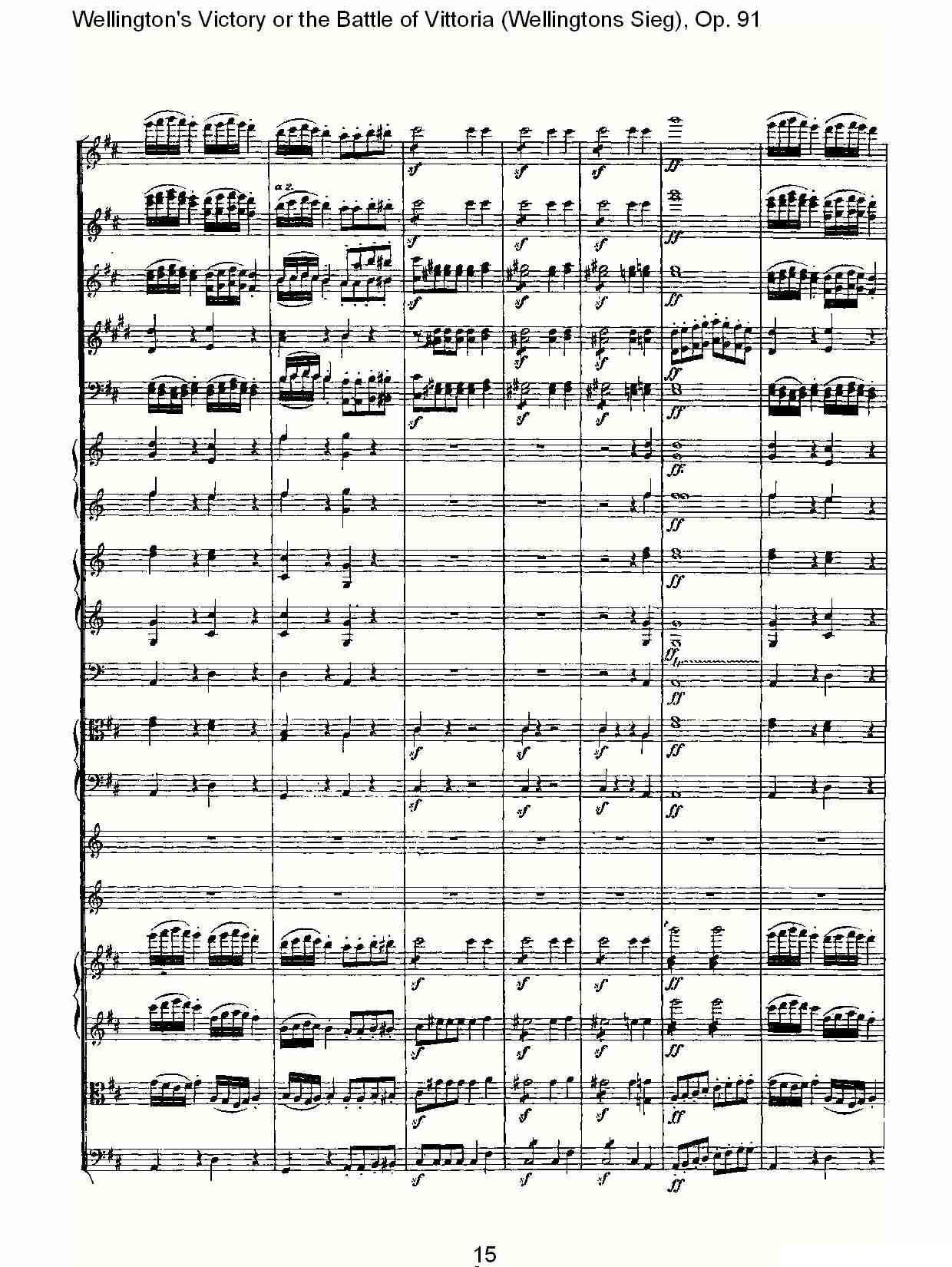 Wellingtons Sieg（ Op.91 第二乐章）其它曲谱（图15）