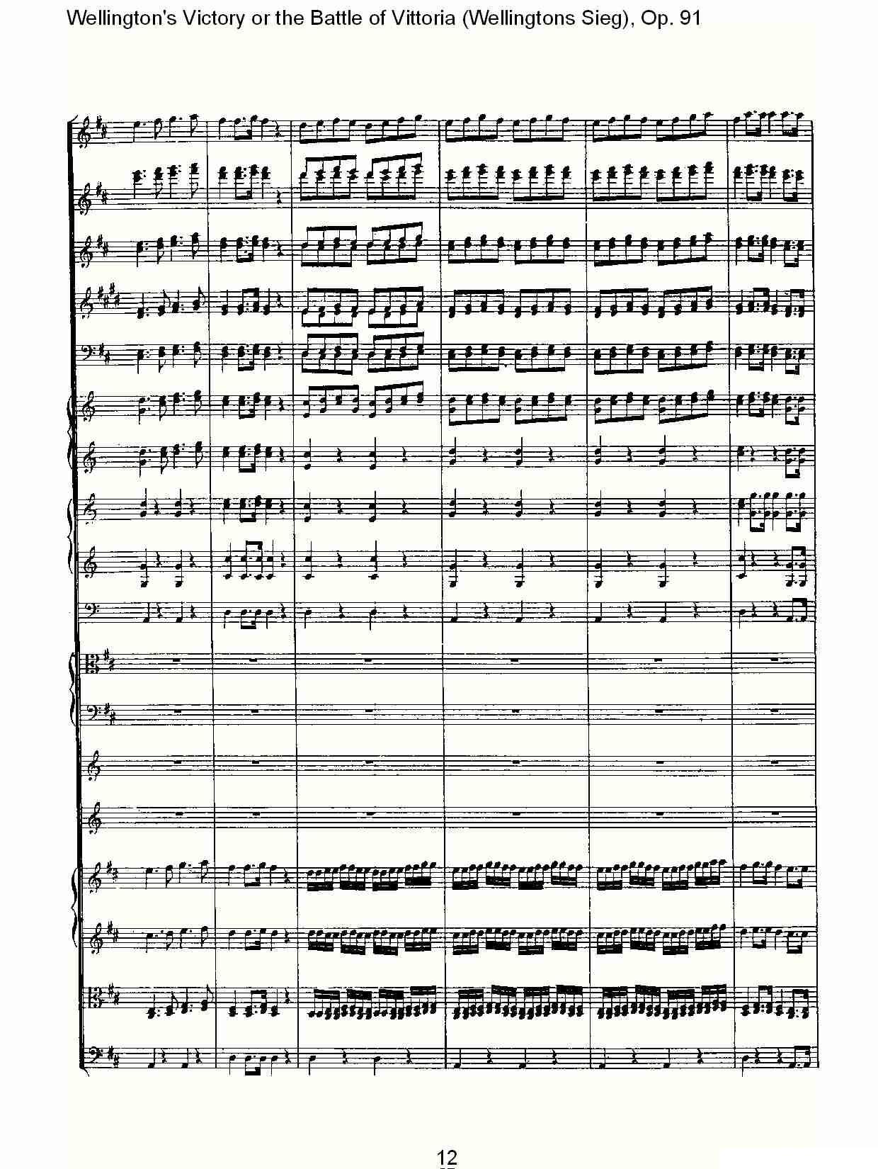 Wellingtons Sieg（ Op.91 第二乐章）其它曲谱（图12）