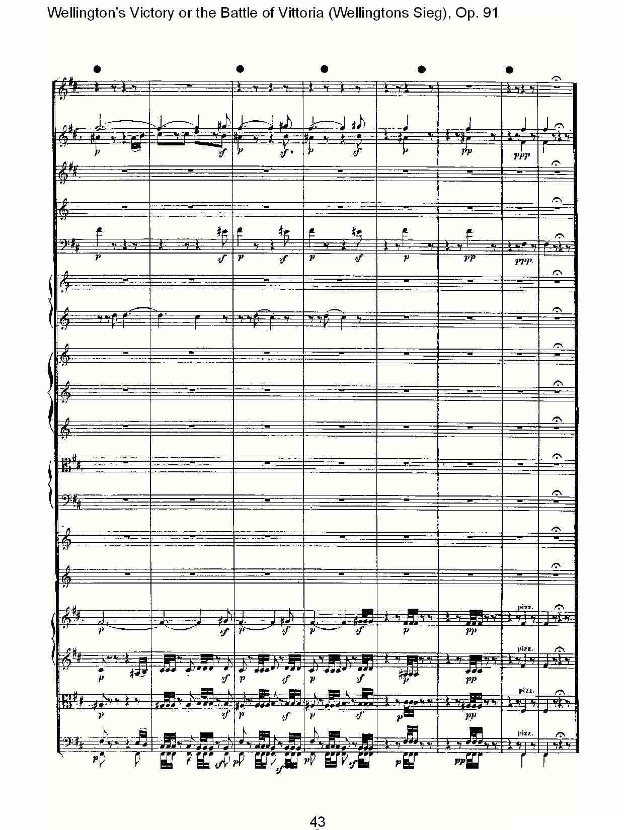 Wellingtons Sieg（Op.91 第一乐章（二））其它曲谱（图13）