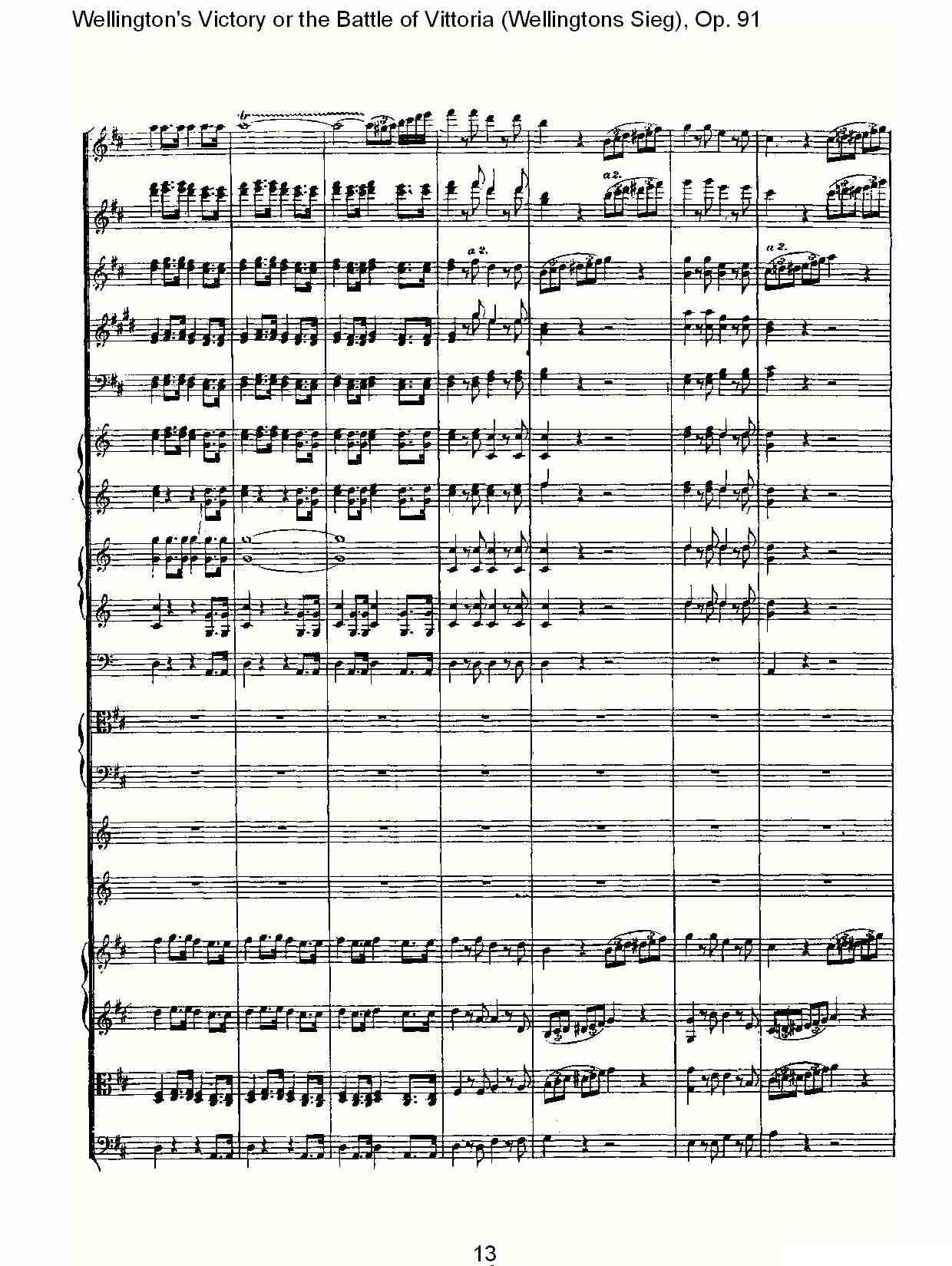 Wellingtons Sieg（ Op.91 第二乐章）其它曲谱（图13）