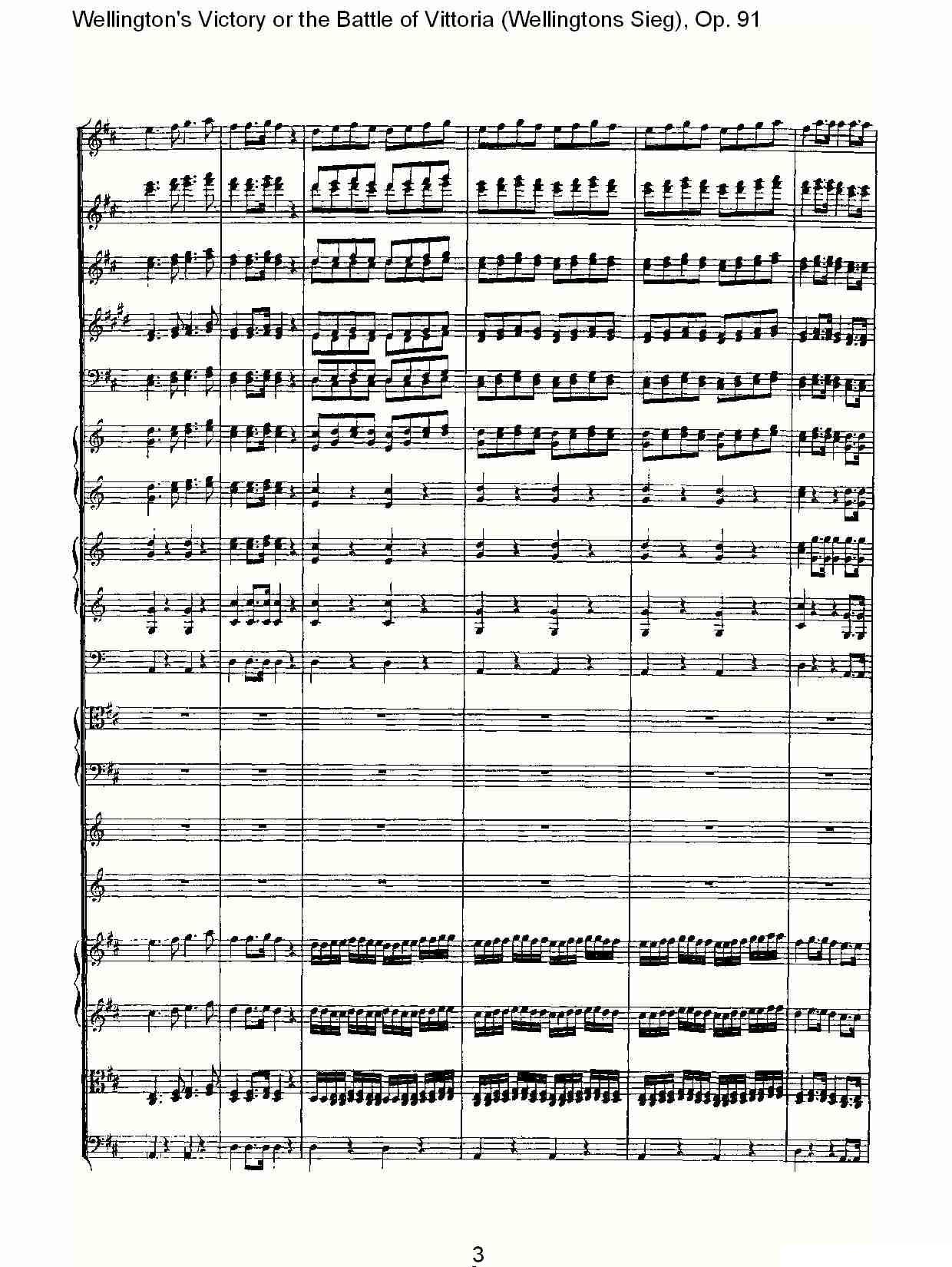 Wellingtons Sieg（ Op.91 第二乐章）其它曲谱（图3）