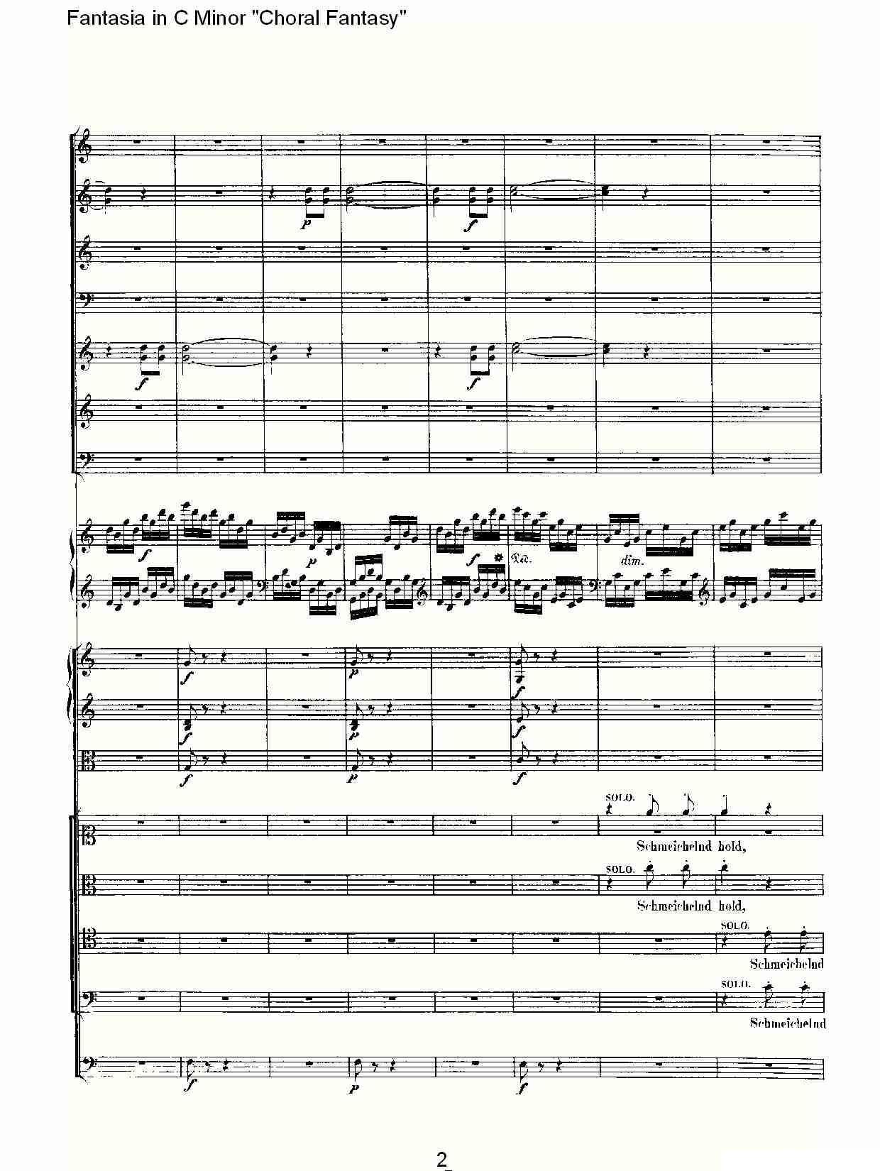 C小调幻想曲“幻想合奏”第三乐章其它曲谱（图2）