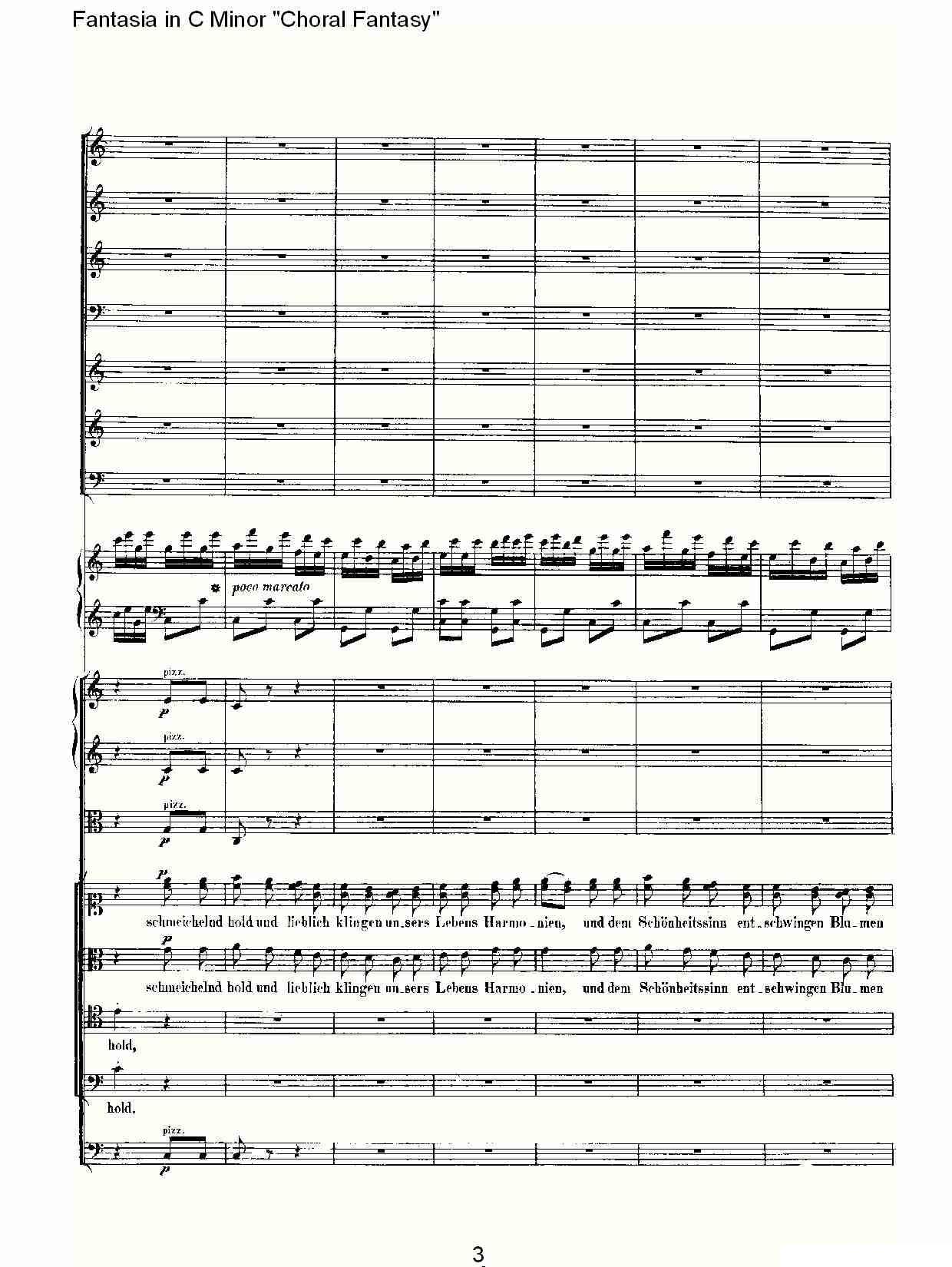 C小调幻想曲“幻想合奏”第三乐章其它曲谱（图3）