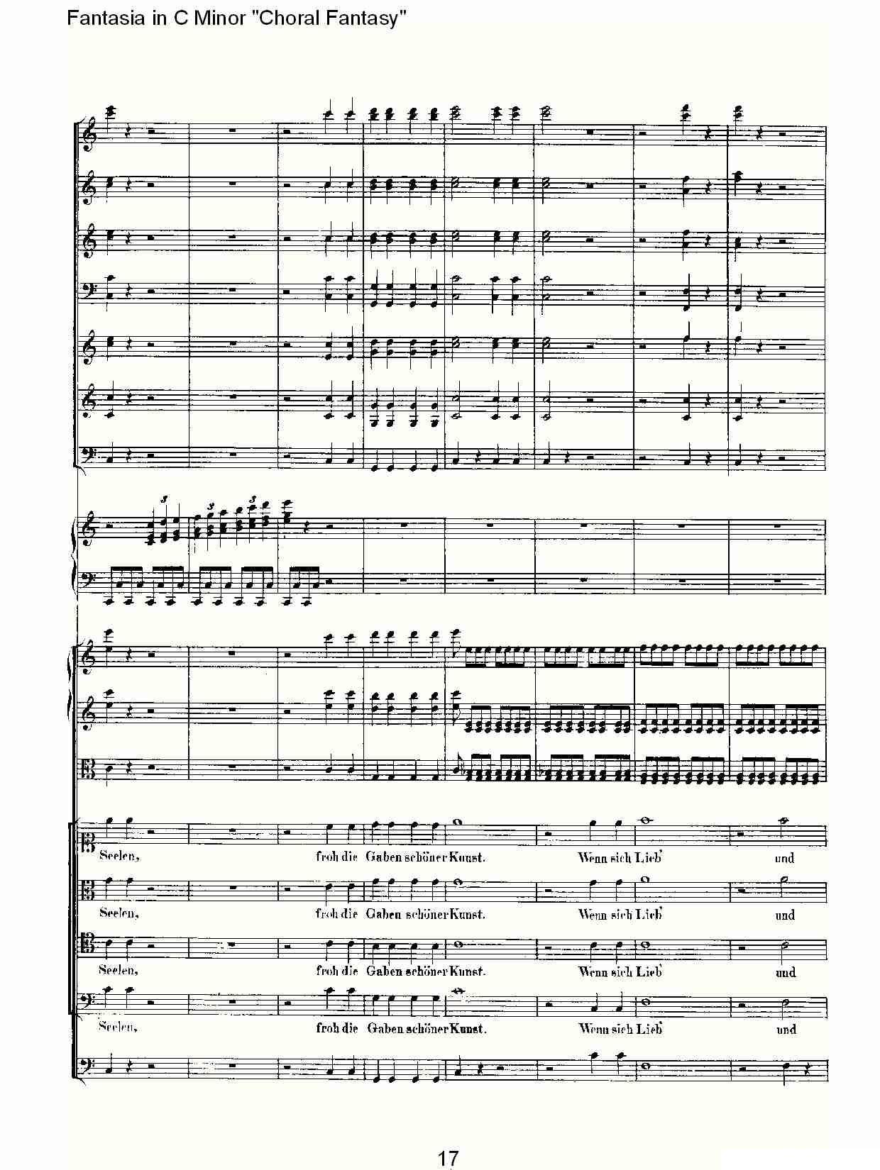 C小调幻想曲“幻想合奏”第三乐章其它曲谱（图17）