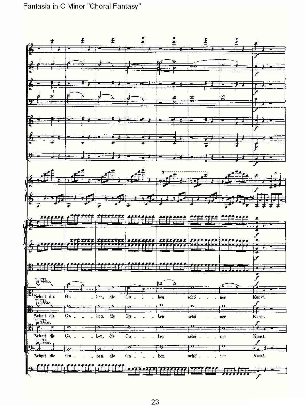 C小调幻想曲“幻想合奏”第三乐章其它曲谱（图23）