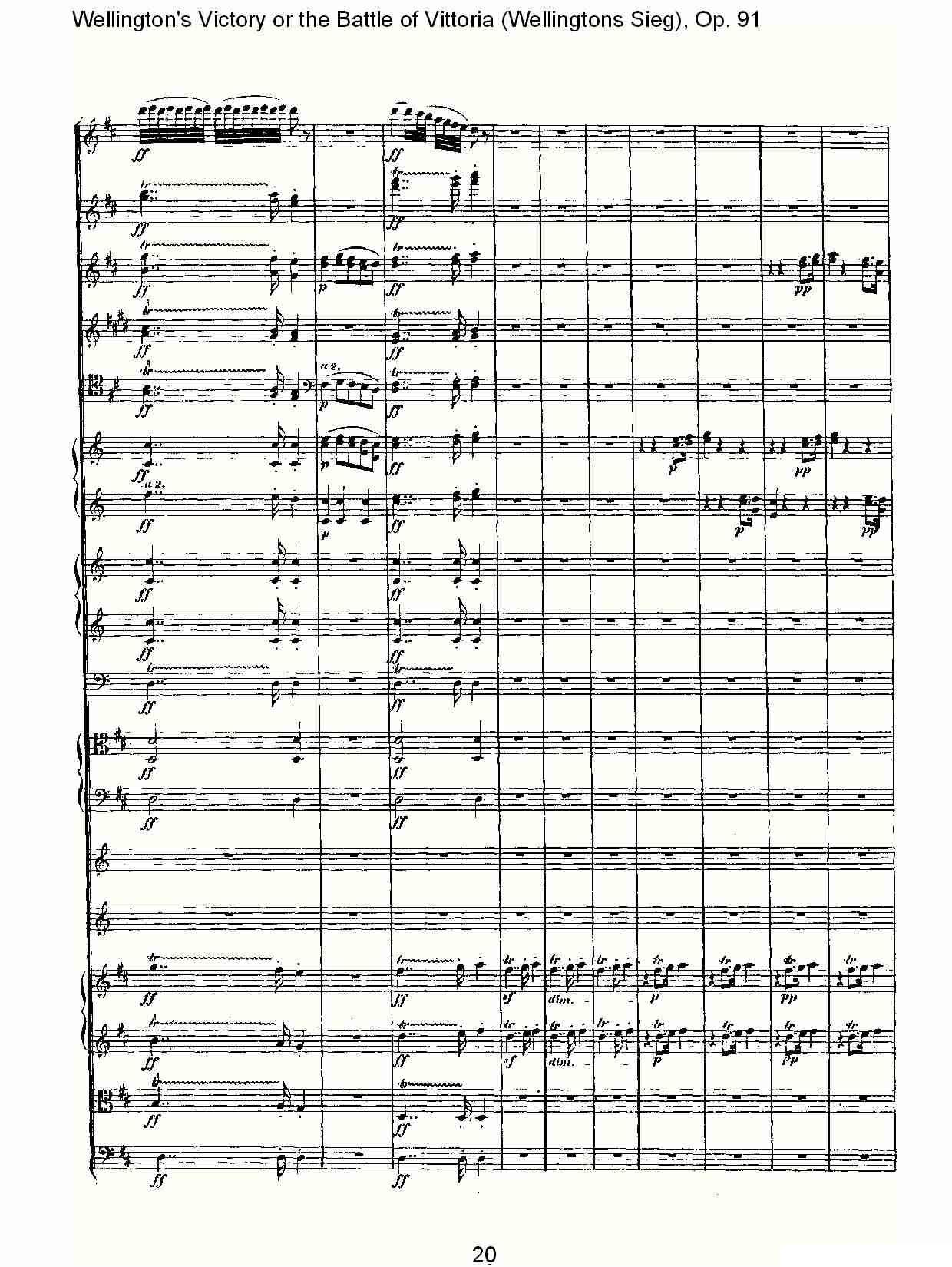 Wellingtons Sieg（ Op.91 第二乐章）其它曲谱（图20）