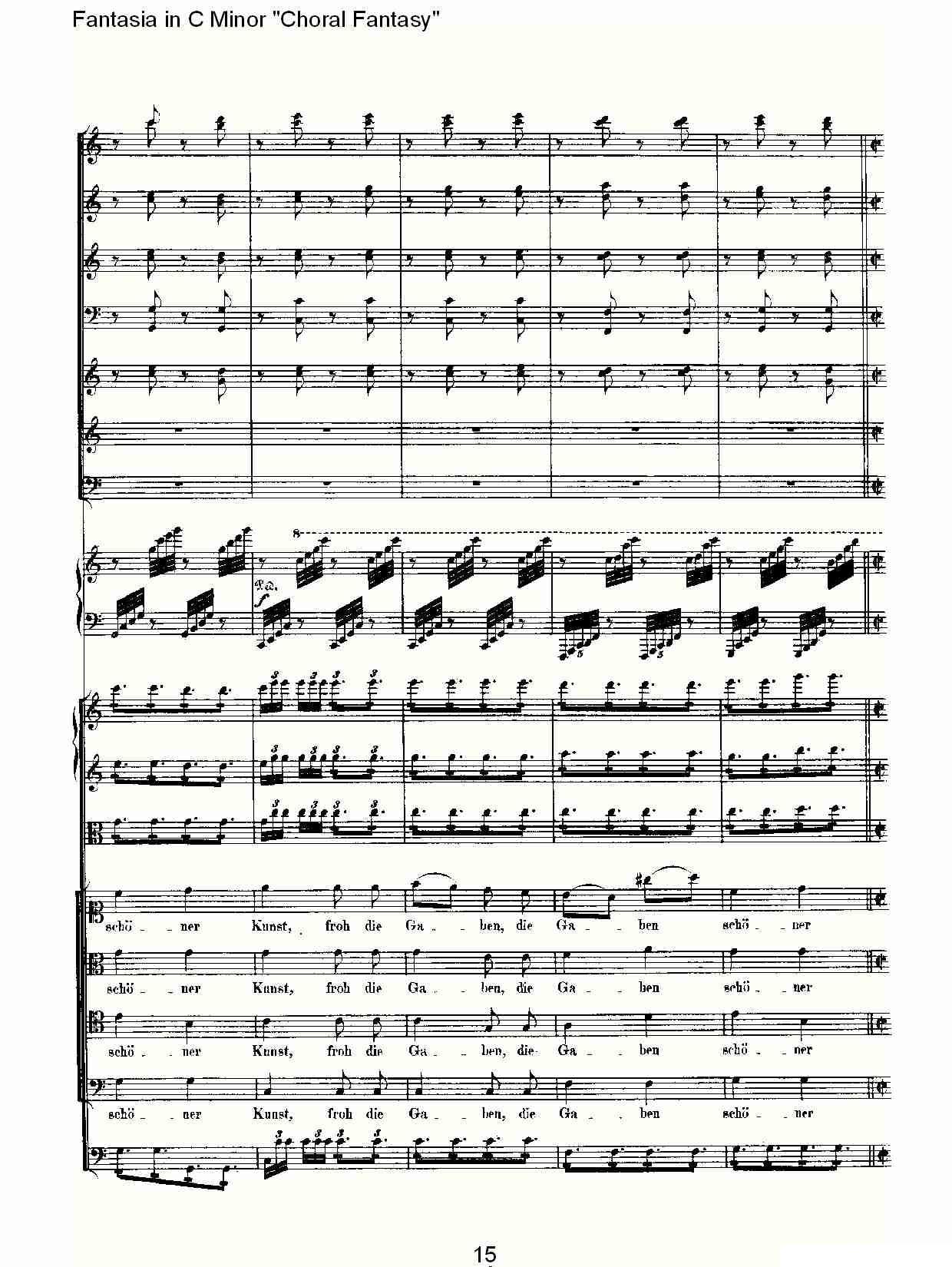 C小调幻想曲“幻想合奏”第三乐章其它曲谱（图15）