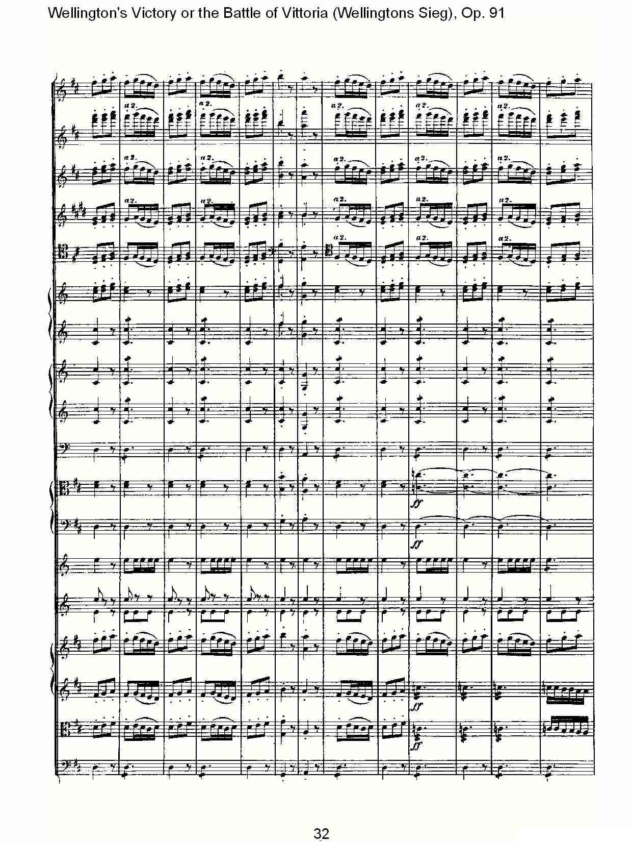 Wellingtons Sieg（ Op.91 第二乐章）其它曲谱（图32）