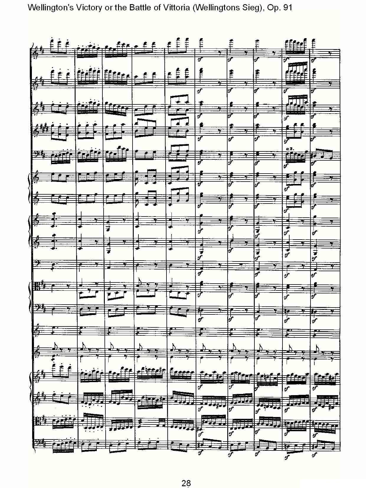 Wellingtons Sieg（ Op.91 第二乐章）其它曲谱（图27）