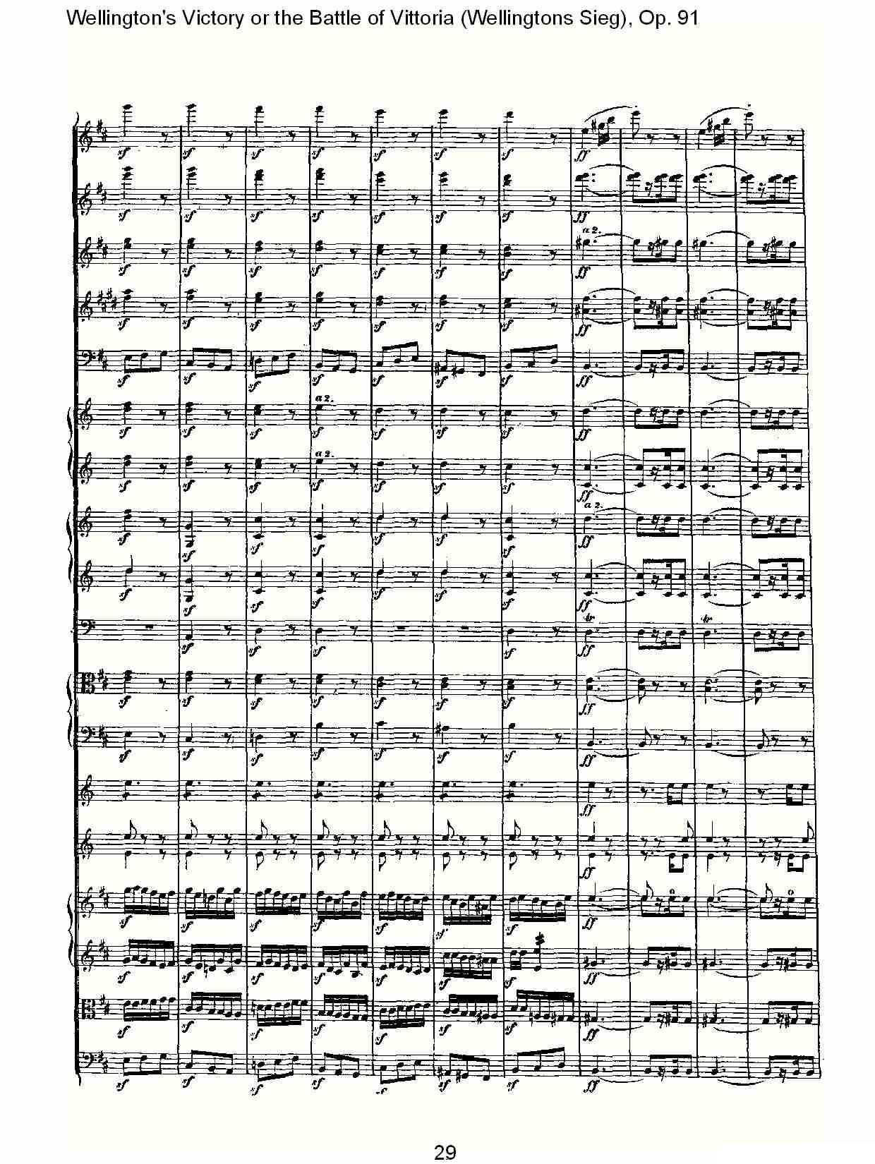 Wellingtons Sieg（ Op.91 第二乐章）其它曲谱（图29）