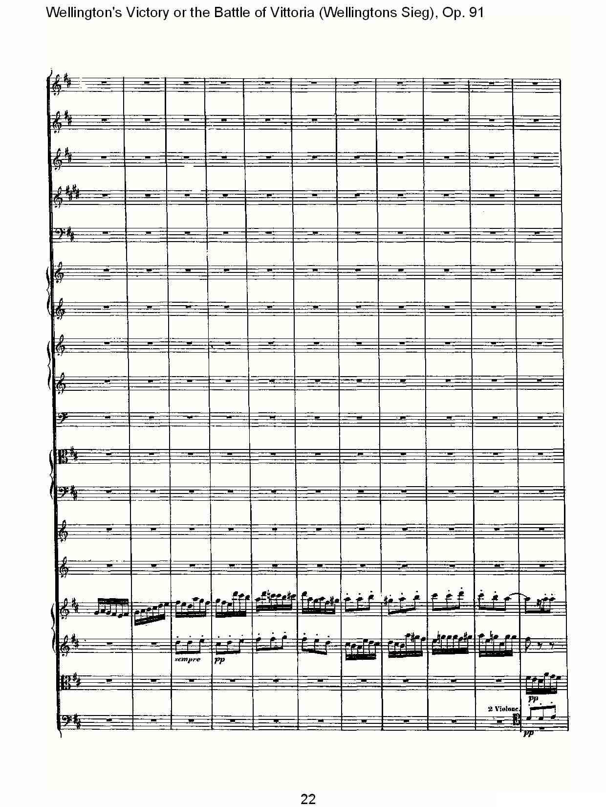 Wellingtons Sieg（ Op.91 第二乐章）其它曲谱（图22）
