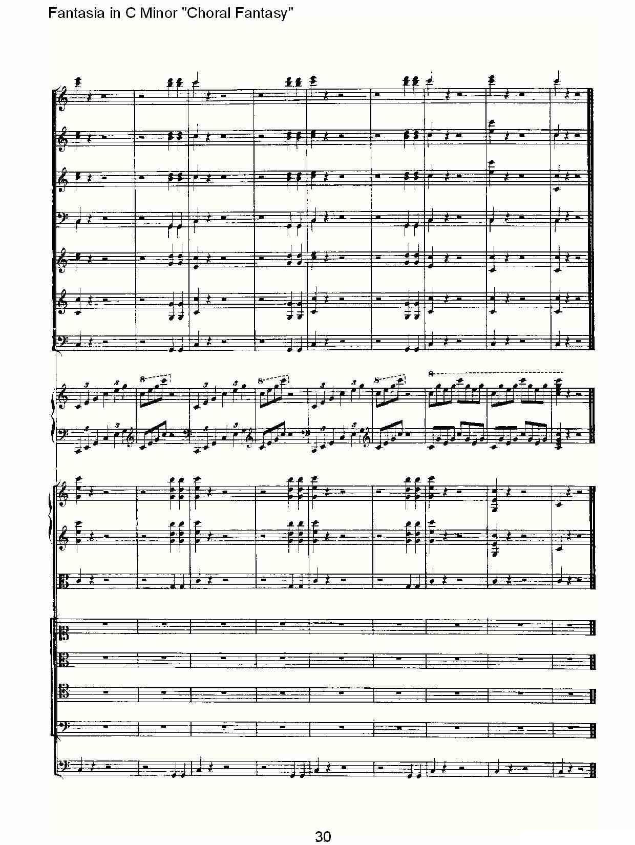 C小调幻想曲“幻想合奏”第三乐章其它曲谱（图30）