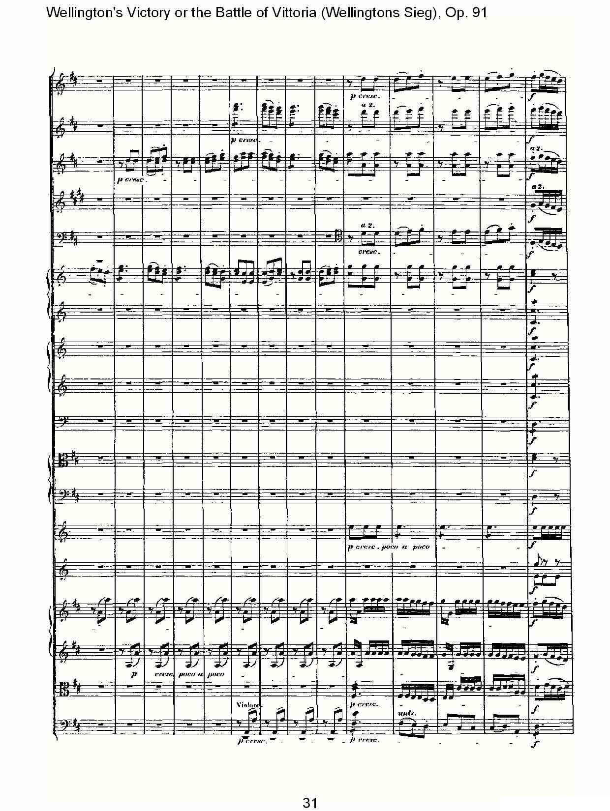 Wellingtons Sieg（ Op.91 第二乐章）其它曲谱（图31）