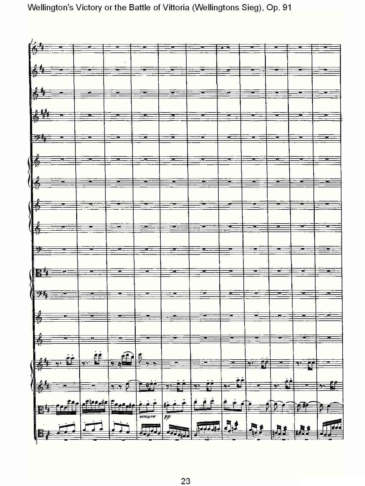 Wellingtons Sieg（ Op.91 第二乐章）其它曲谱（图23）
