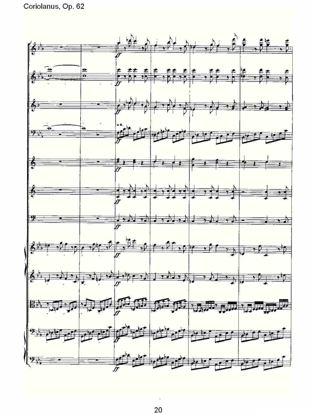 Coriolanus，Op.62其它曲谱（图20）