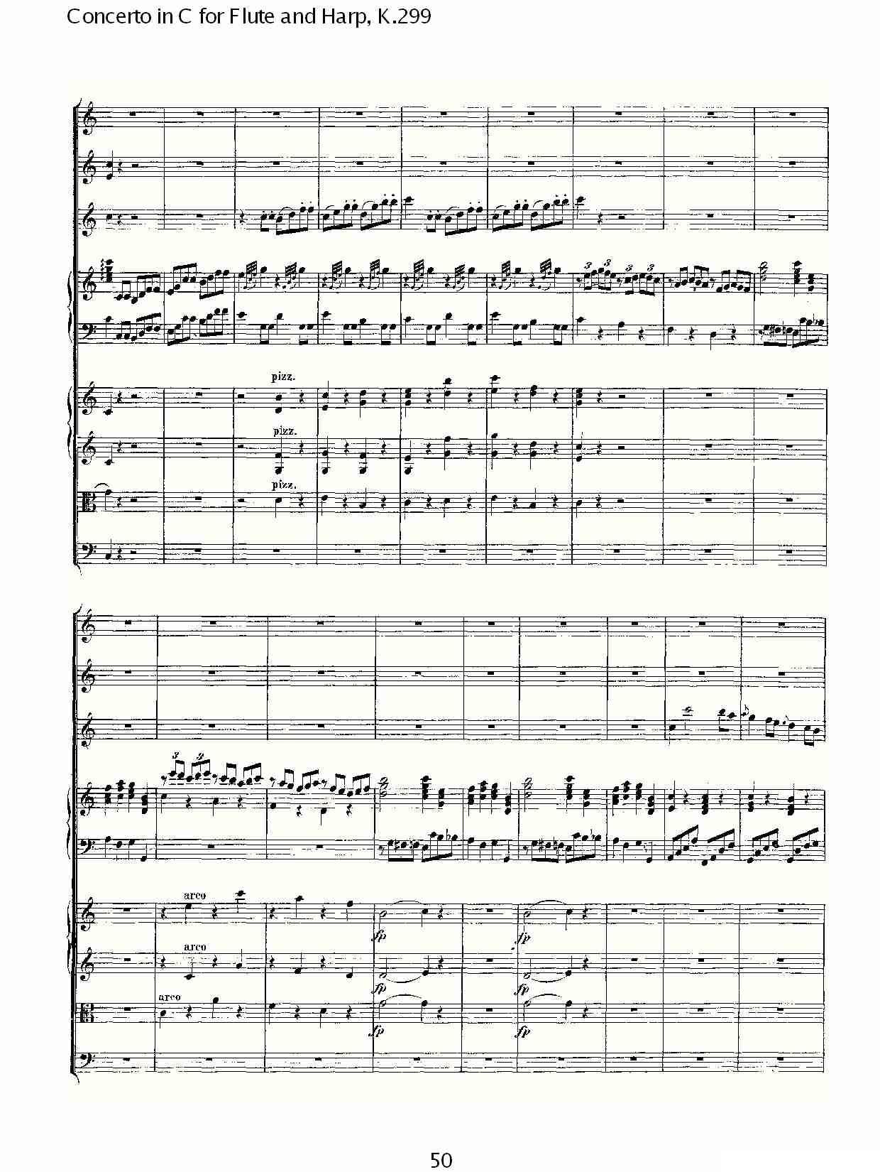 C调长笛与竖琴协奏曲, K.299（二）其它曲谱（图21）