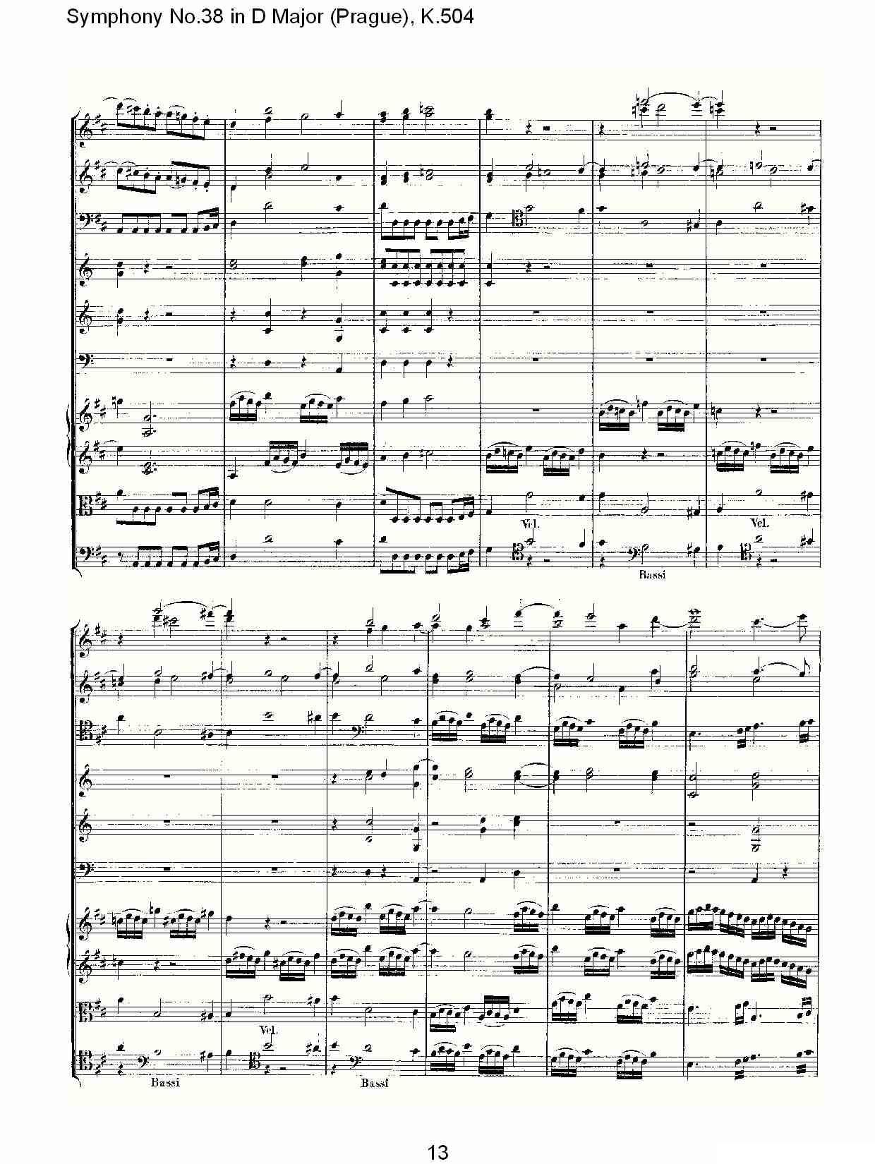 D大调第三十八交响曲K.504（一）其它曲谱（图14）