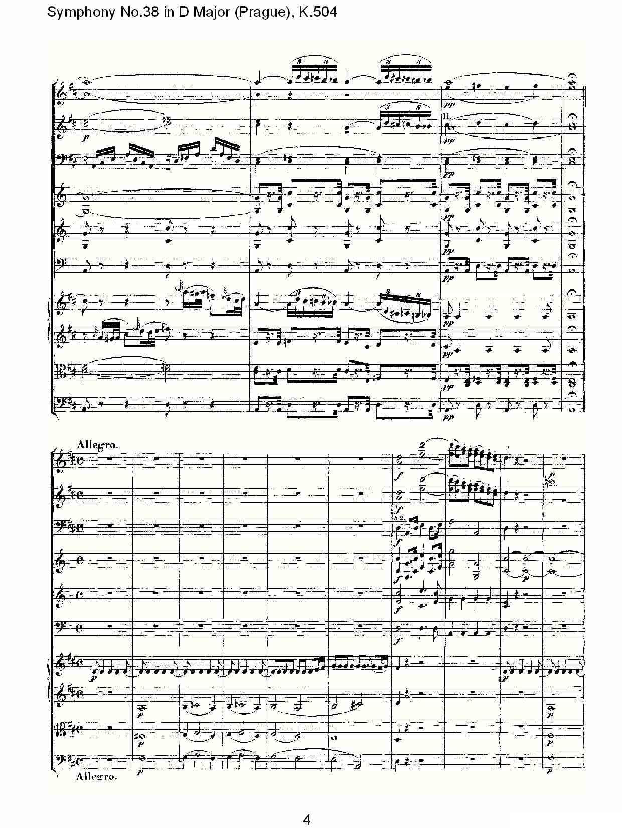 D大调第三十八交响曲K.504（一）其它曲谱（图4）