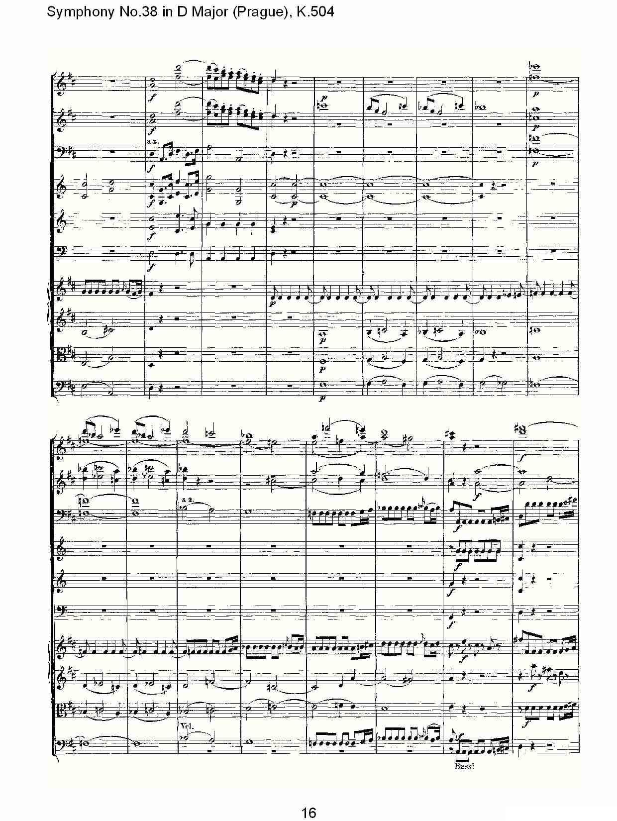 D大调第三十八交响曲K.504（一）其它曲谱（图17）