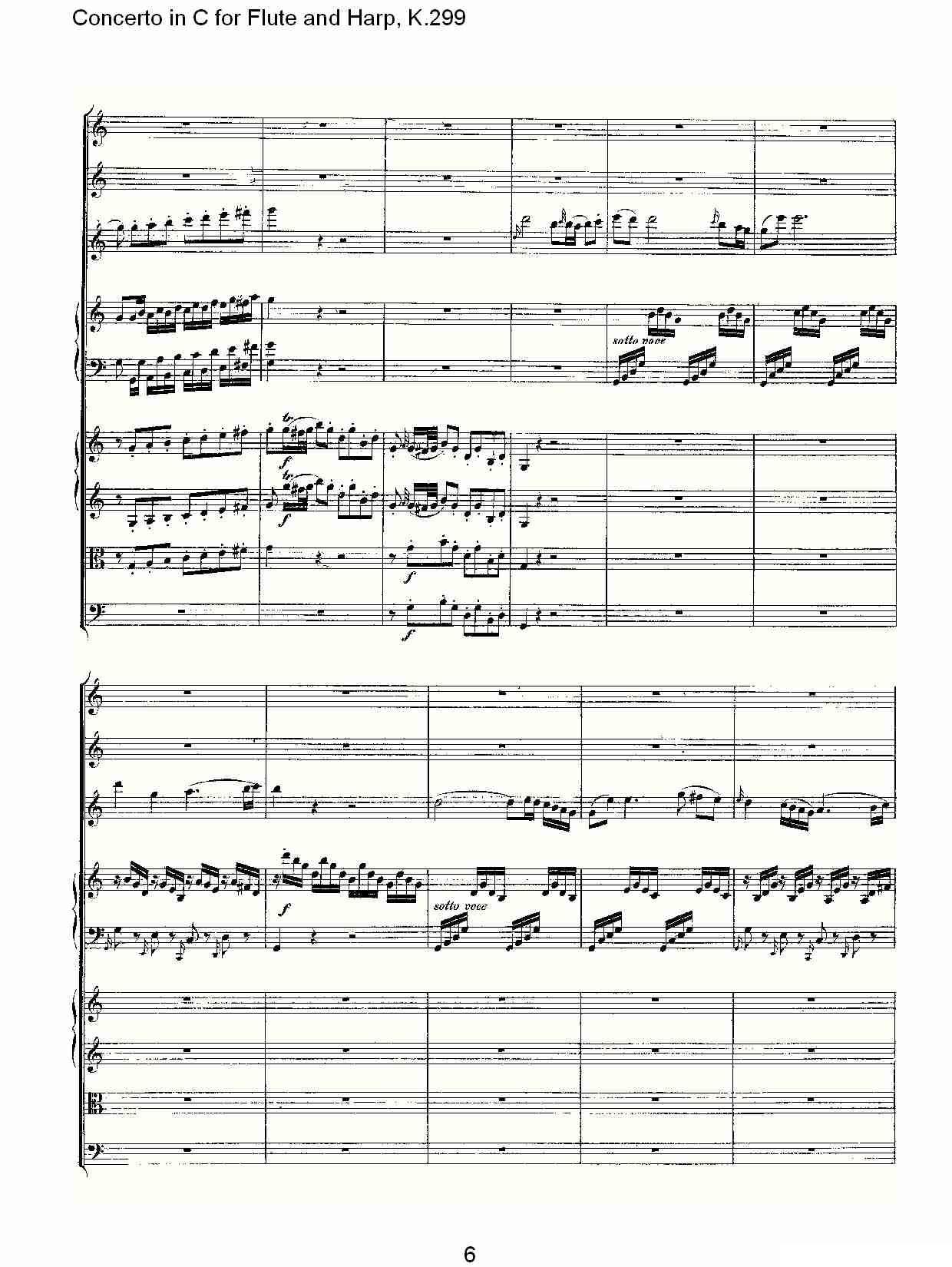 C调长笛与竖琴协奏曲, K.299（一）其它曲谱（图6）