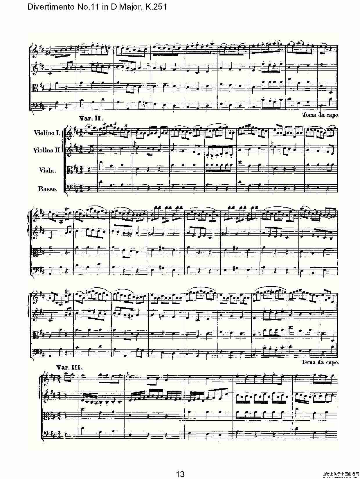 D大调第十一嬉游曲，K.251其它曲谱（图7）