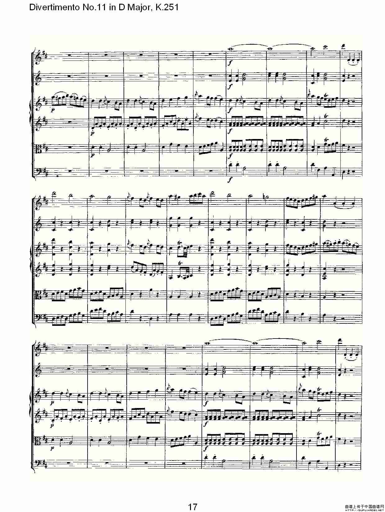 D大调第十一嬉游曲，K.251其它曲谱（图9）